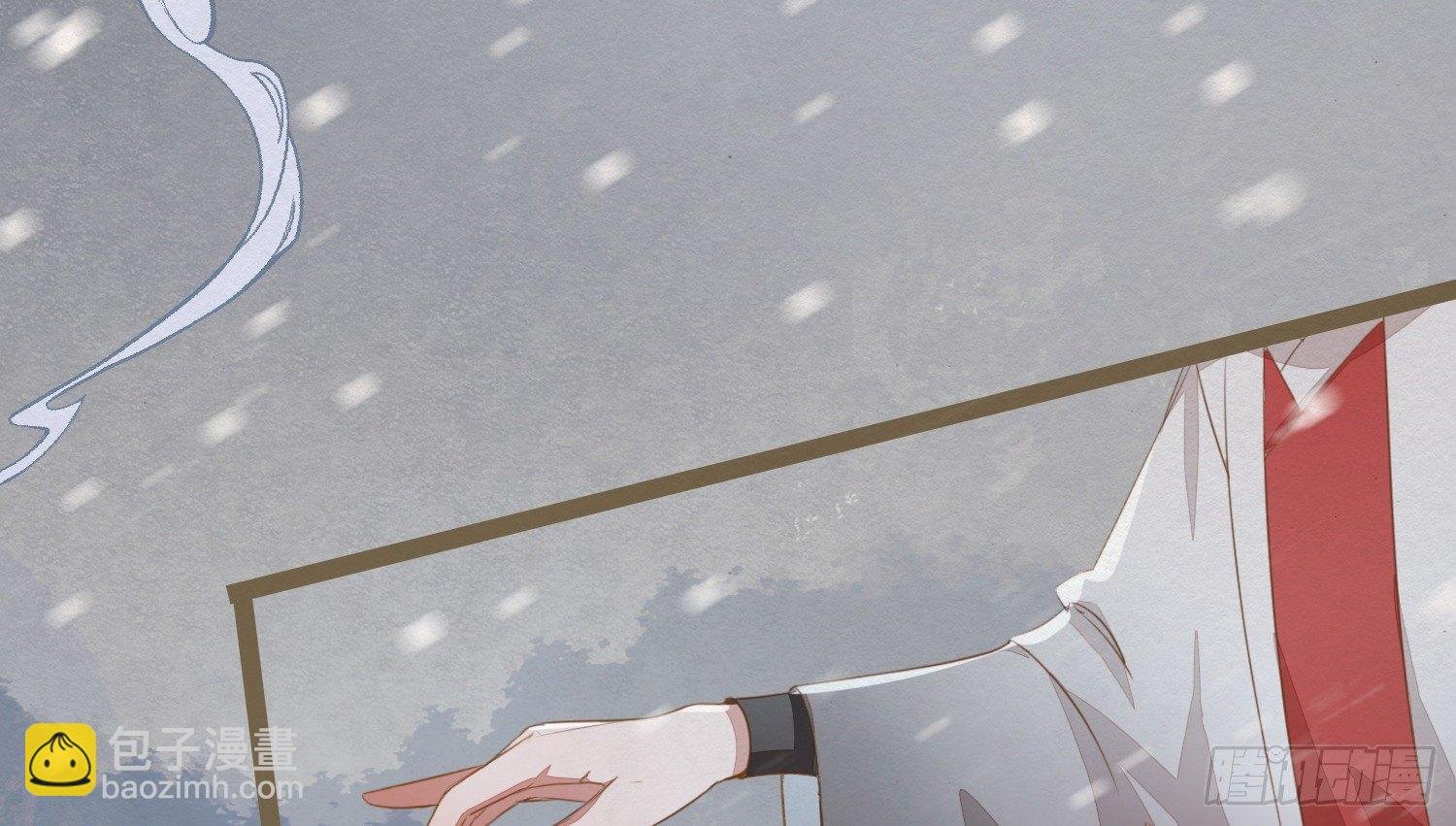 雪中宴1-梦回八百年前