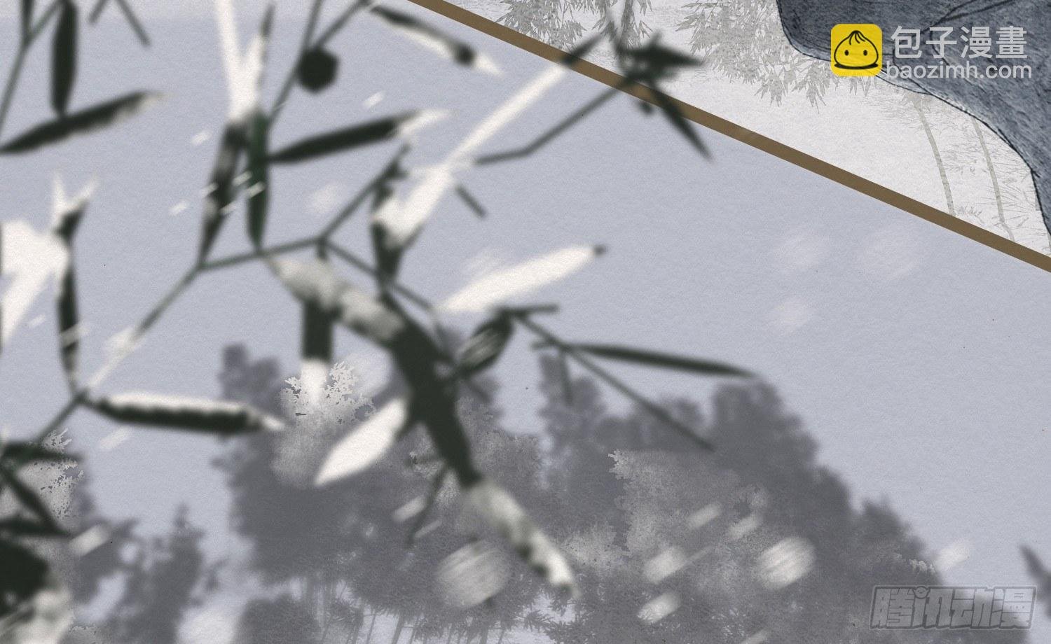 雪中宴1-梦回八百年前