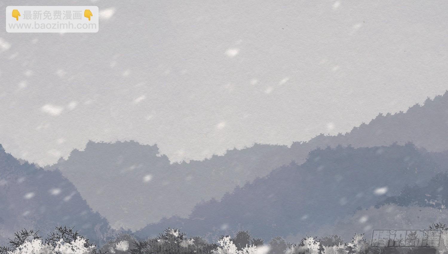 雪中宴2-侍师如父？