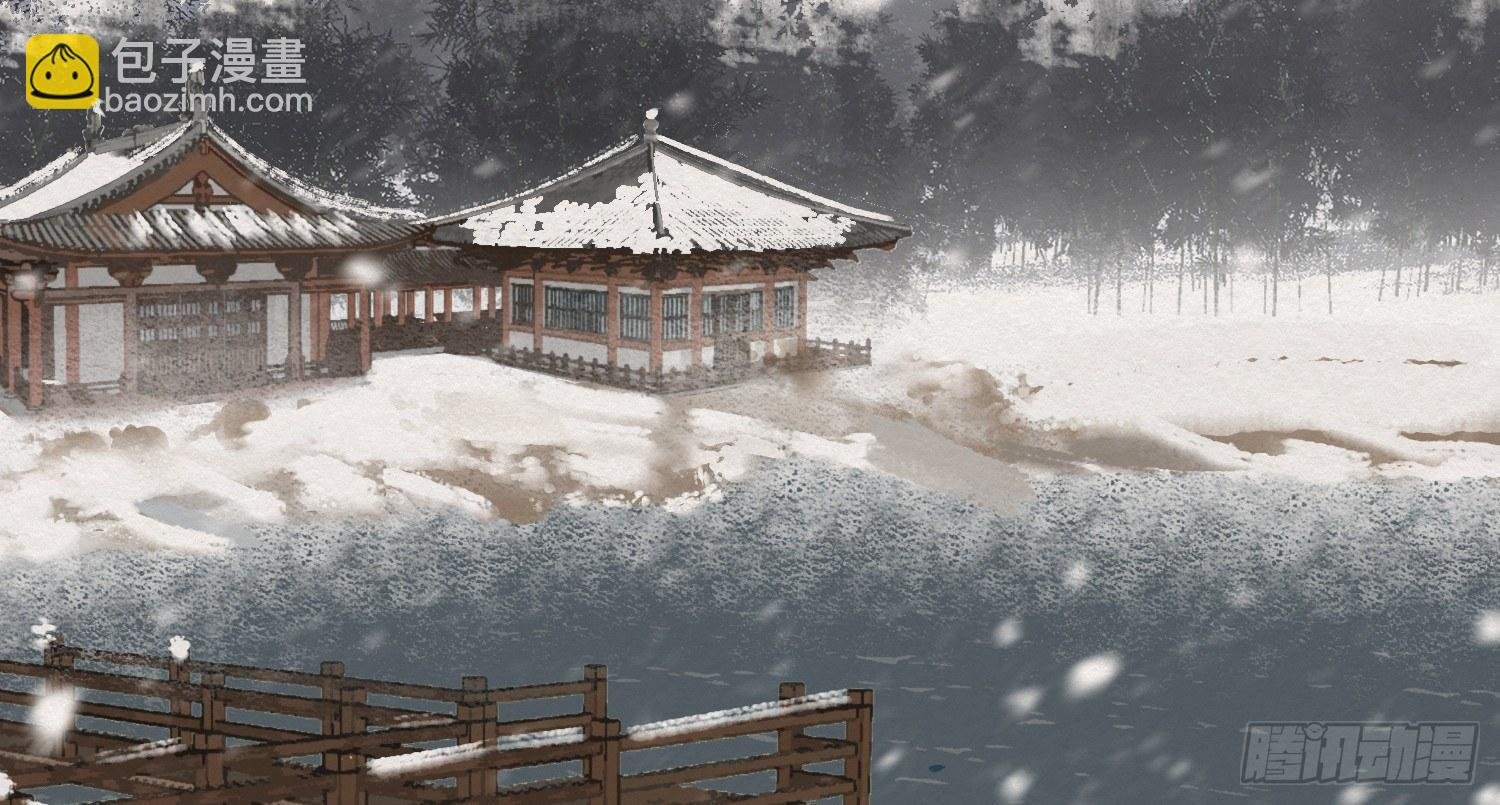 雪中宴2-侍师如父？