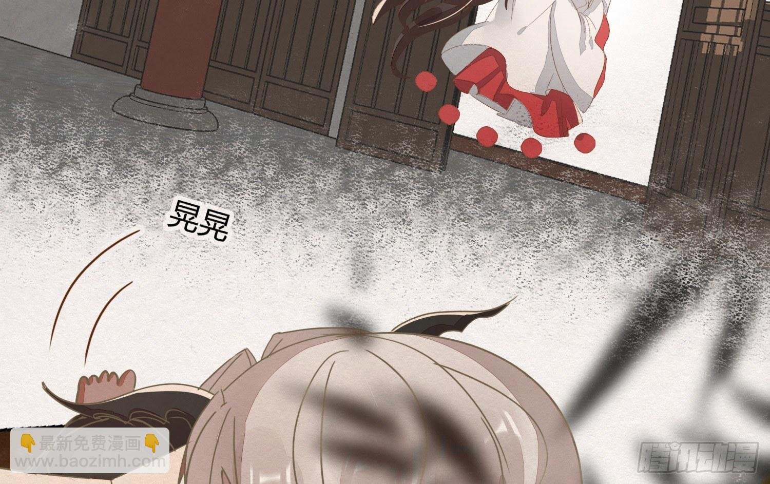 雪中宴2-侍师如父？