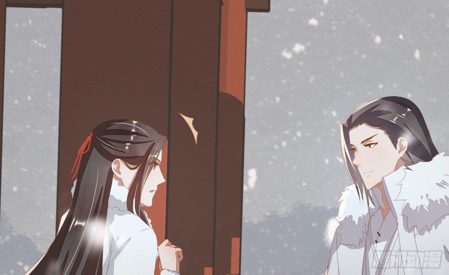 雪中宴2-侍师如父？