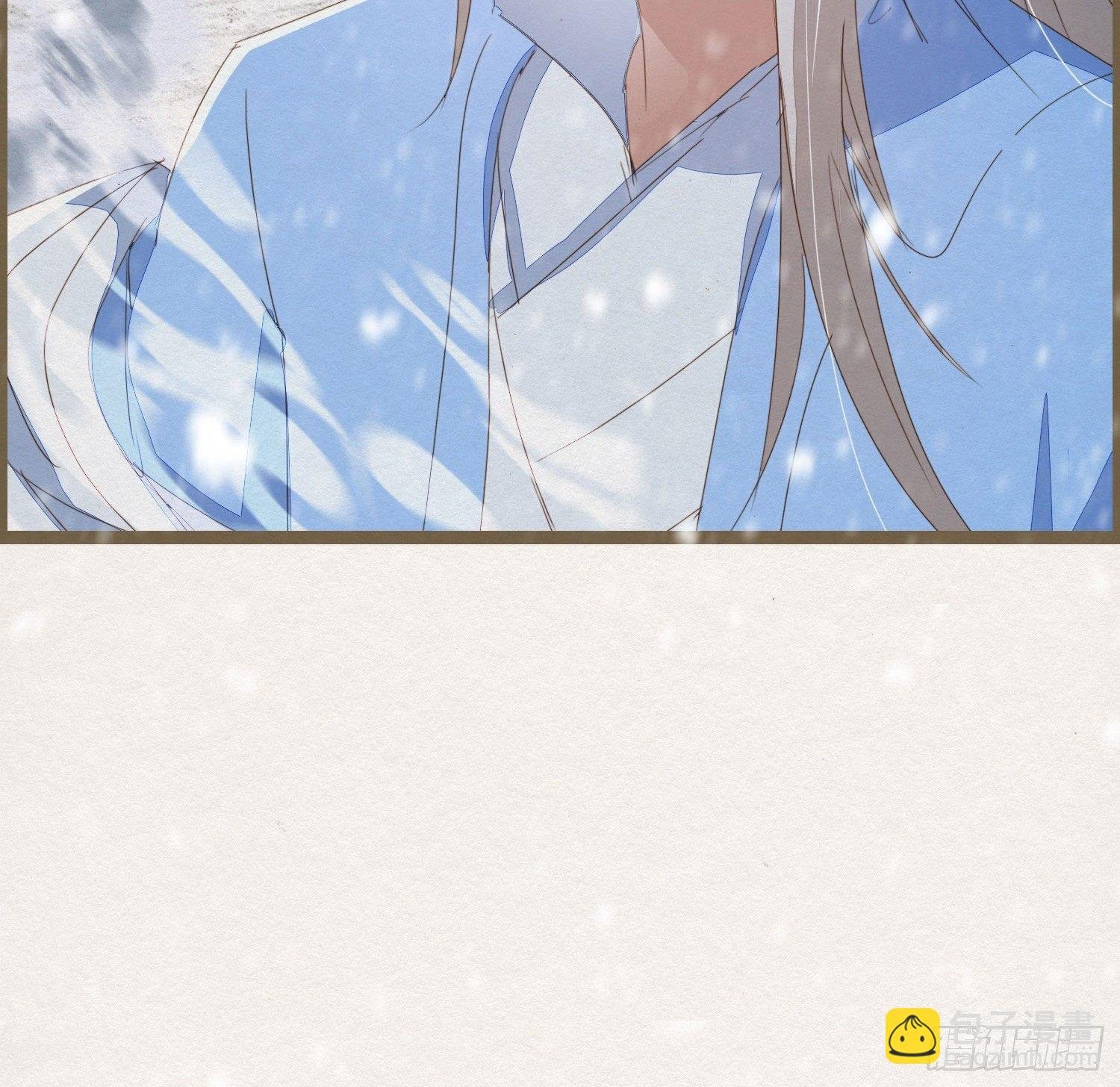 雪中宴4-八百年后的你可爱些