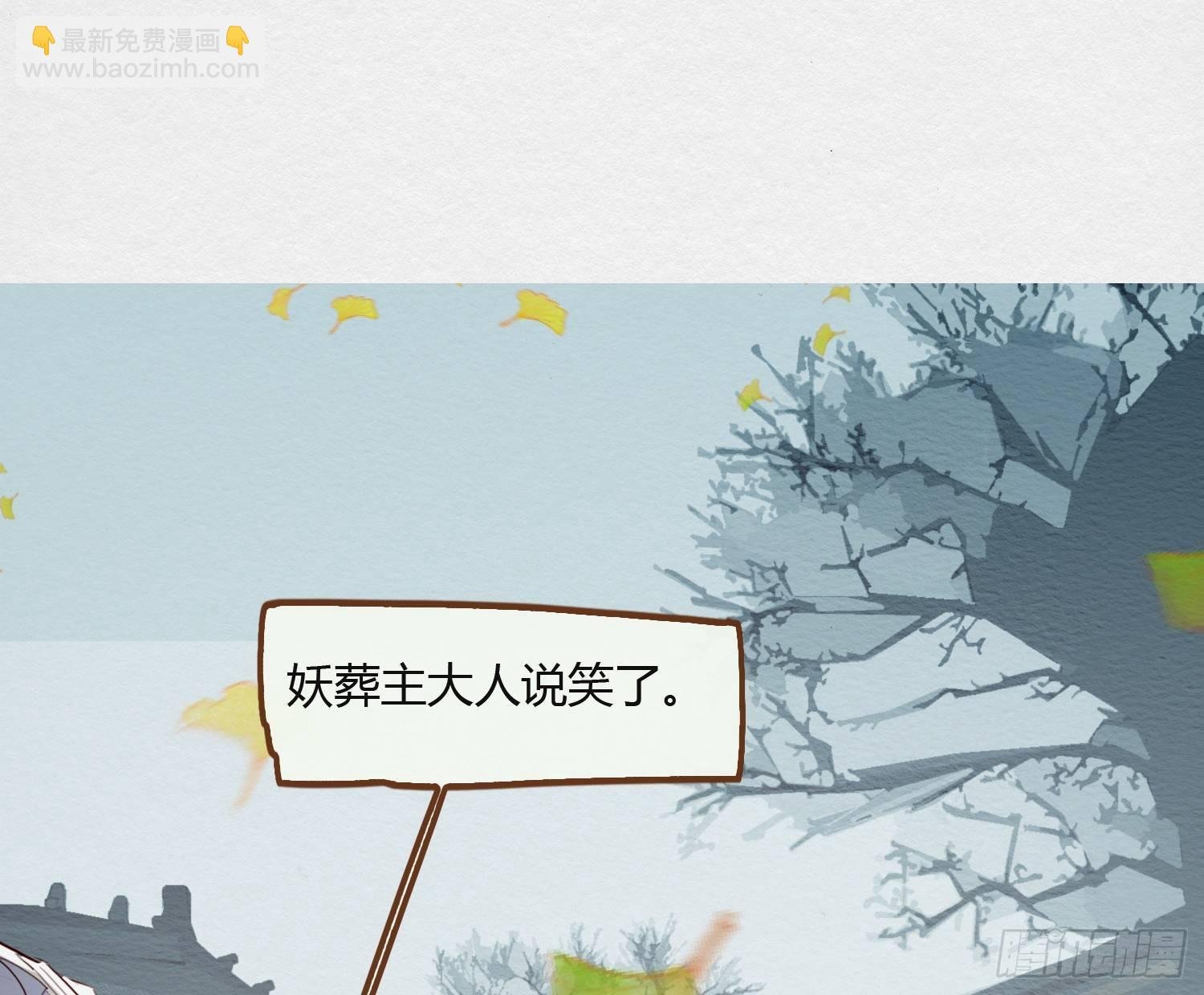 云中客2-暴躁读者是大妖