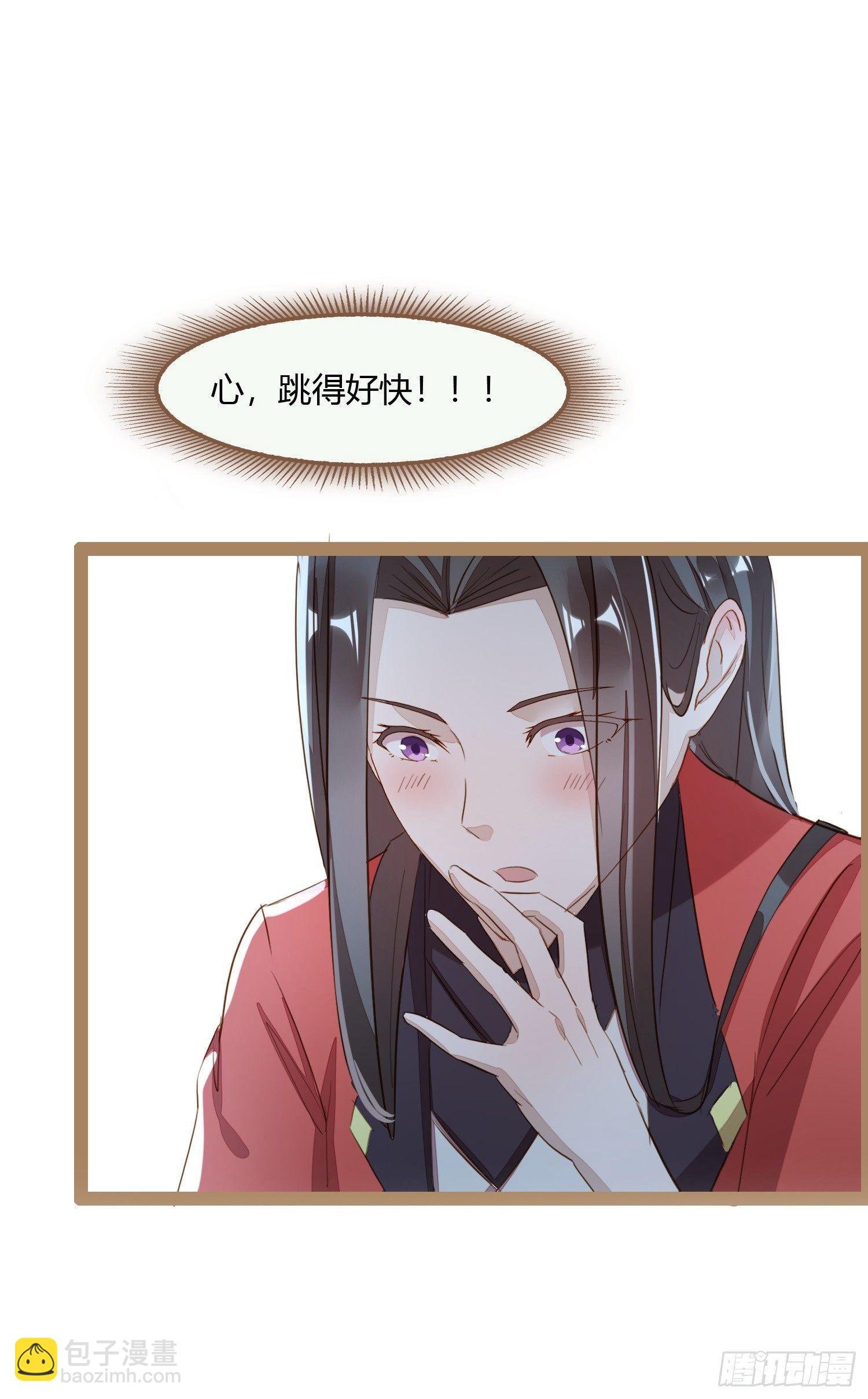 云中客2-暴躁读者是大妖