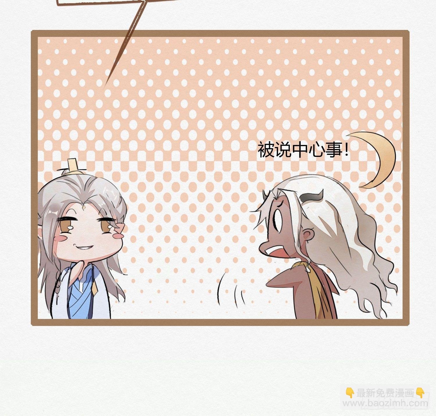 云中客2-暴躁读者是大妖