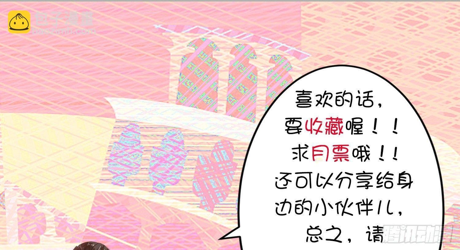 云中客2-暴躁读者是大妖