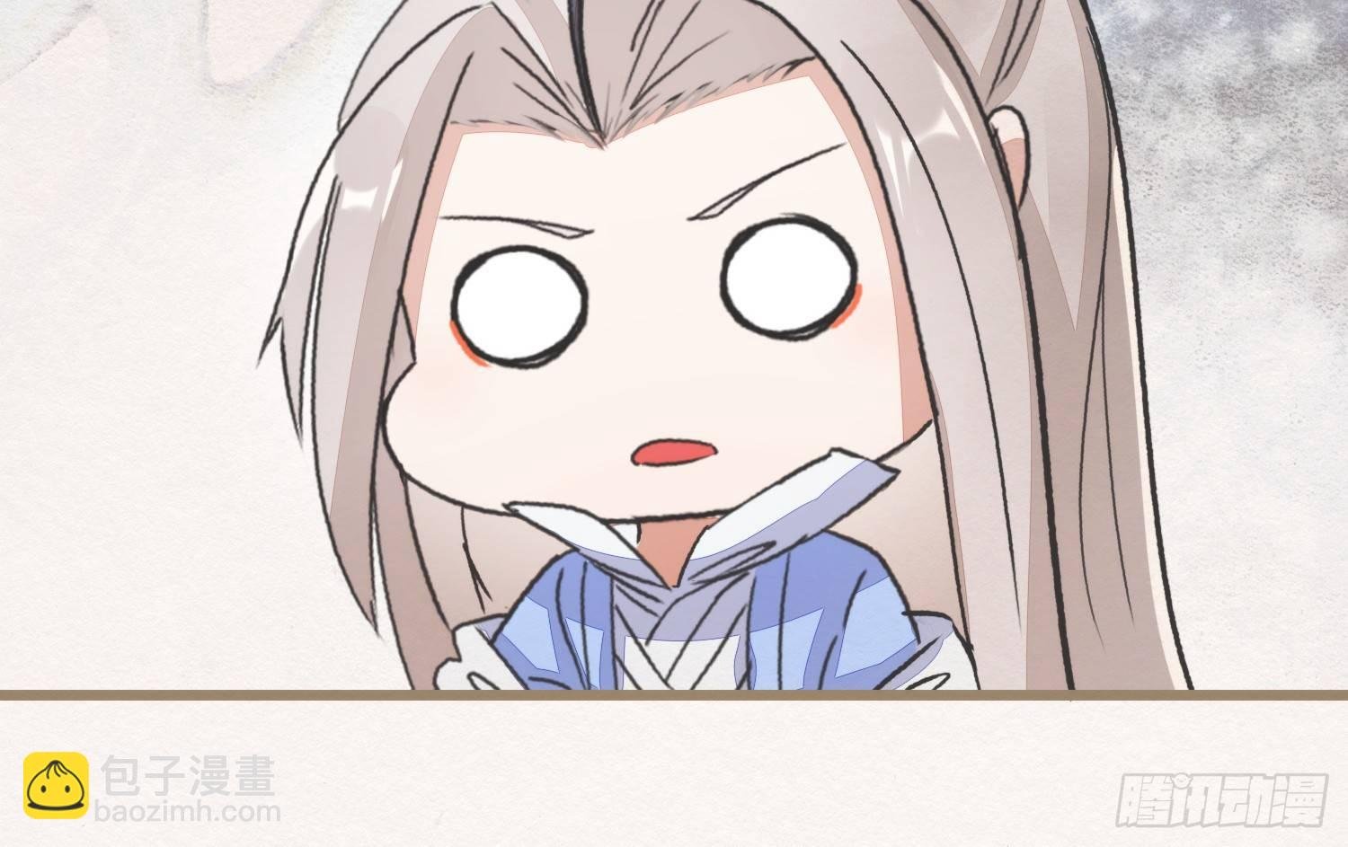 【春节番外】东宫养龙日常