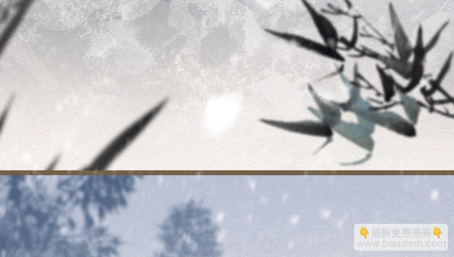 雪中宴5-好事要成双