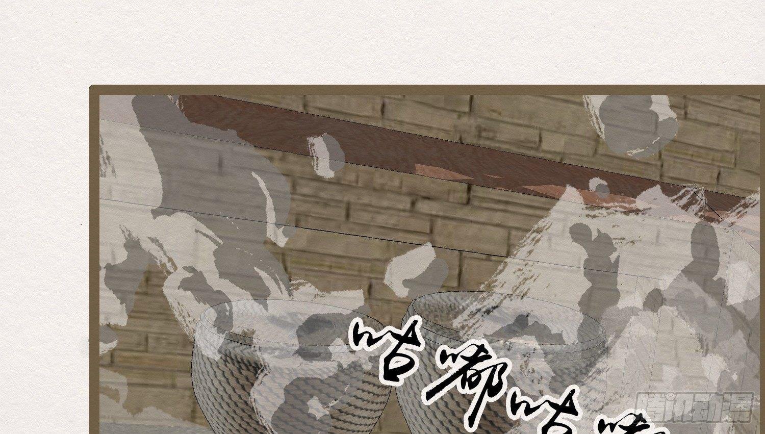 雪中宴5-好事要成双