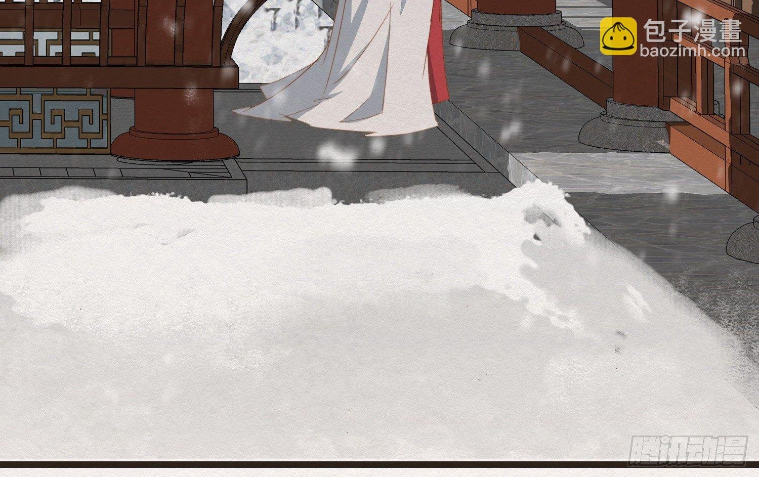雪中宴6-温泉侍浴