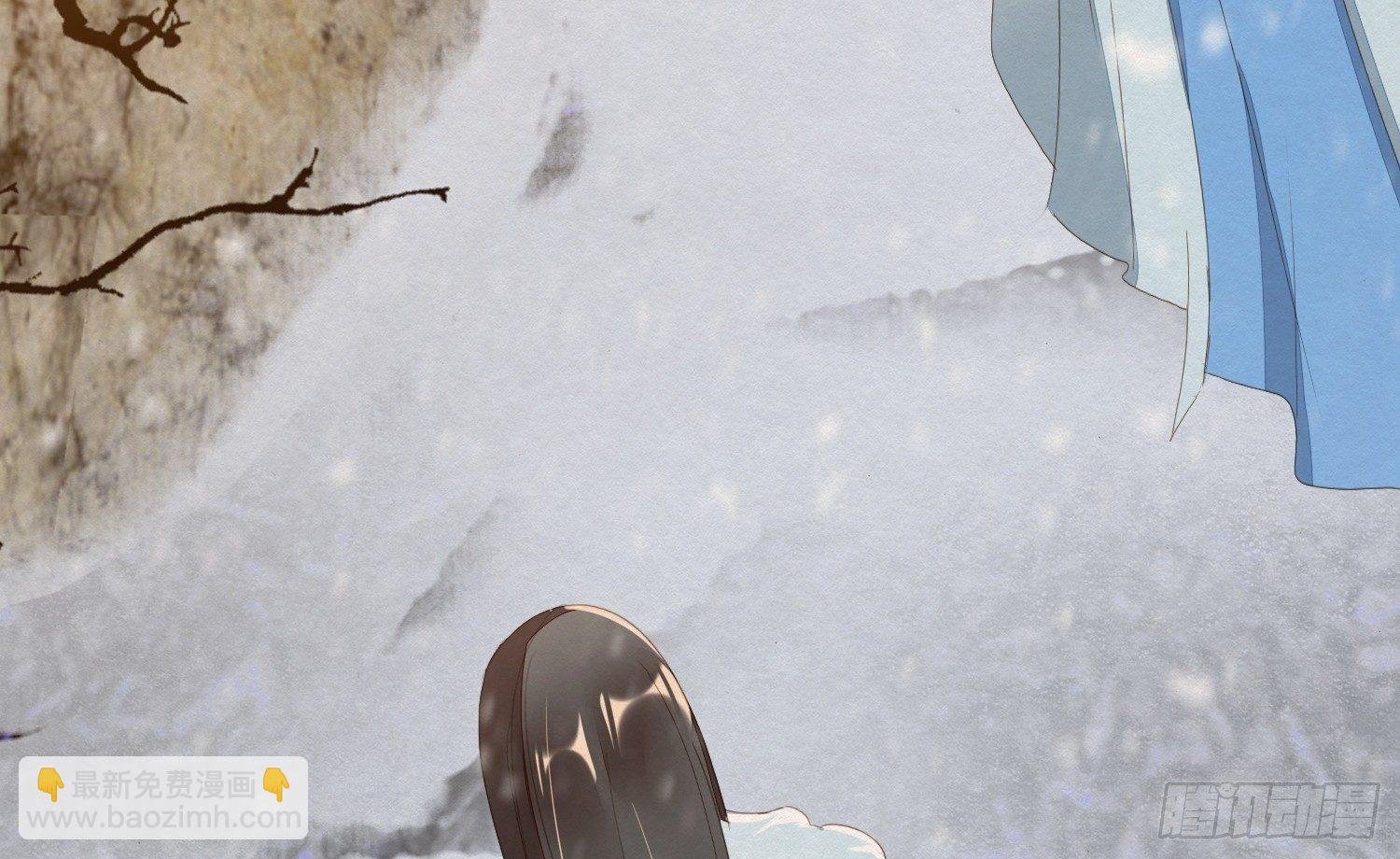 雪中宴7-艳浴谈心