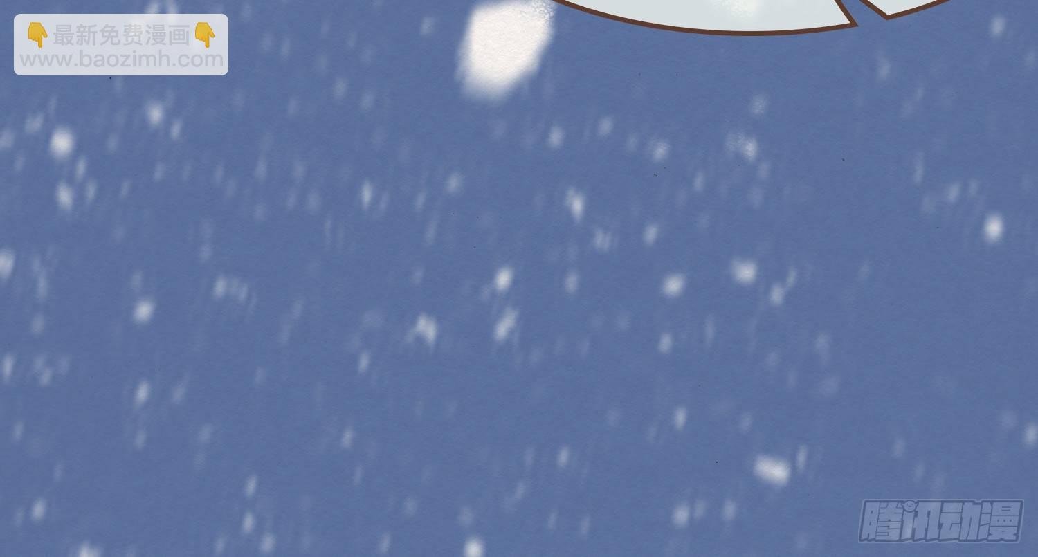 雪中宴8-吟诗还是？湿？