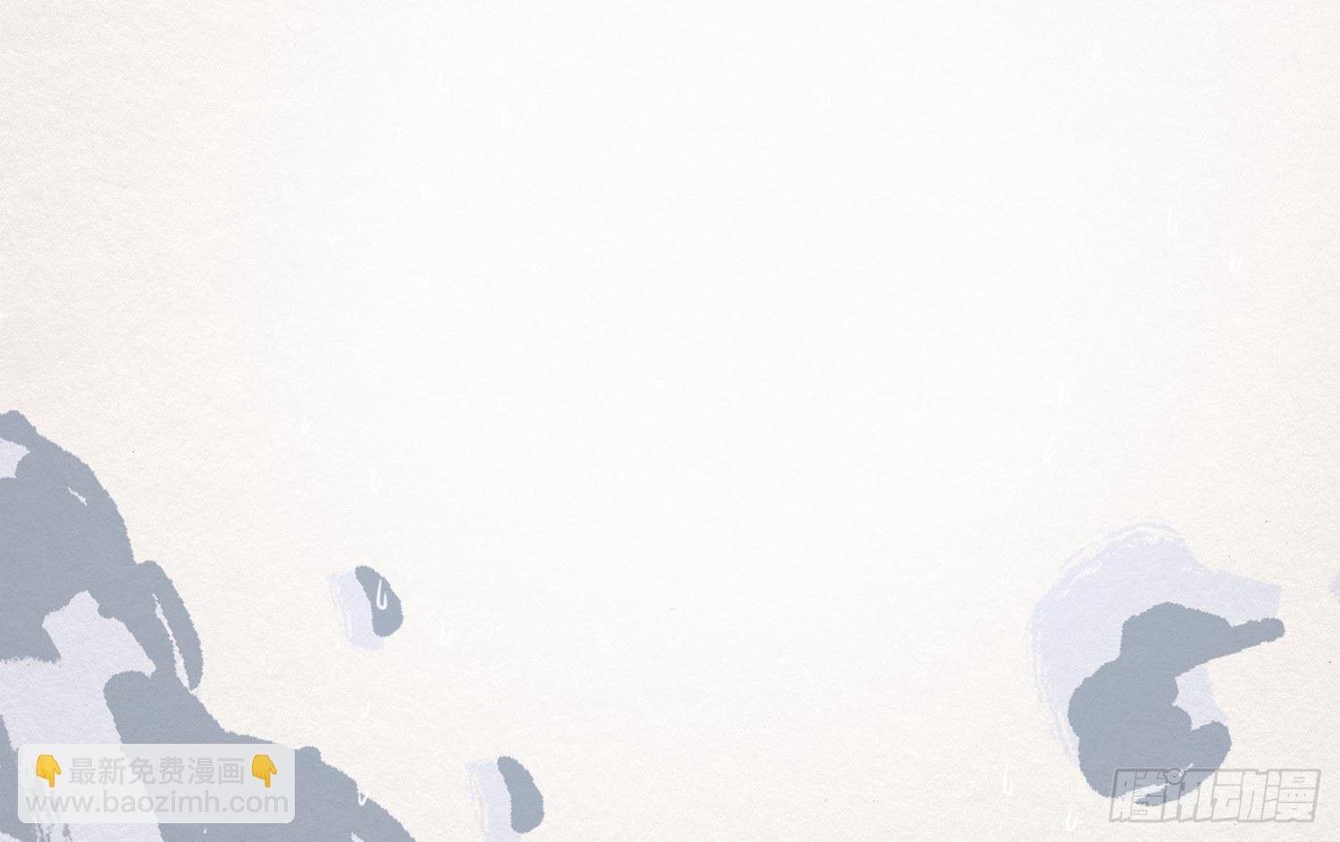 雪中宴8-吟诗还是？湿？