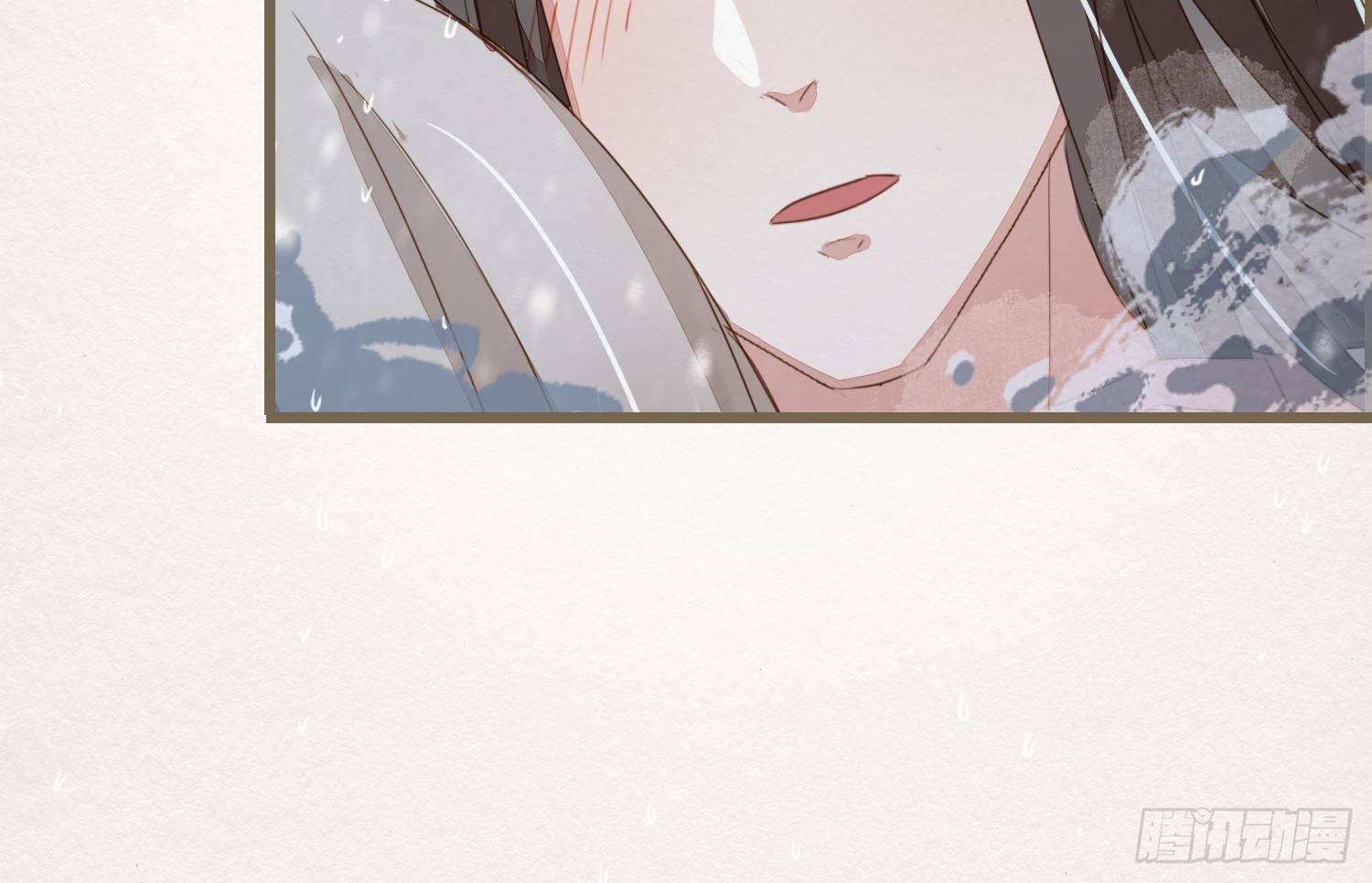 雪中宴8-吟诗还是？湿？