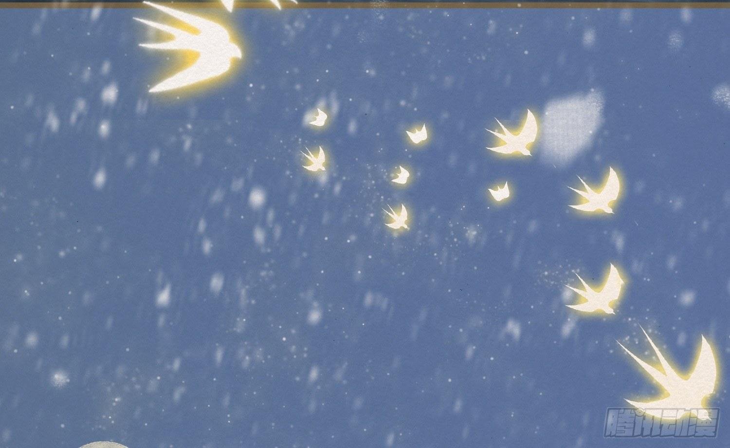 雪中宴9-春梦了无痕