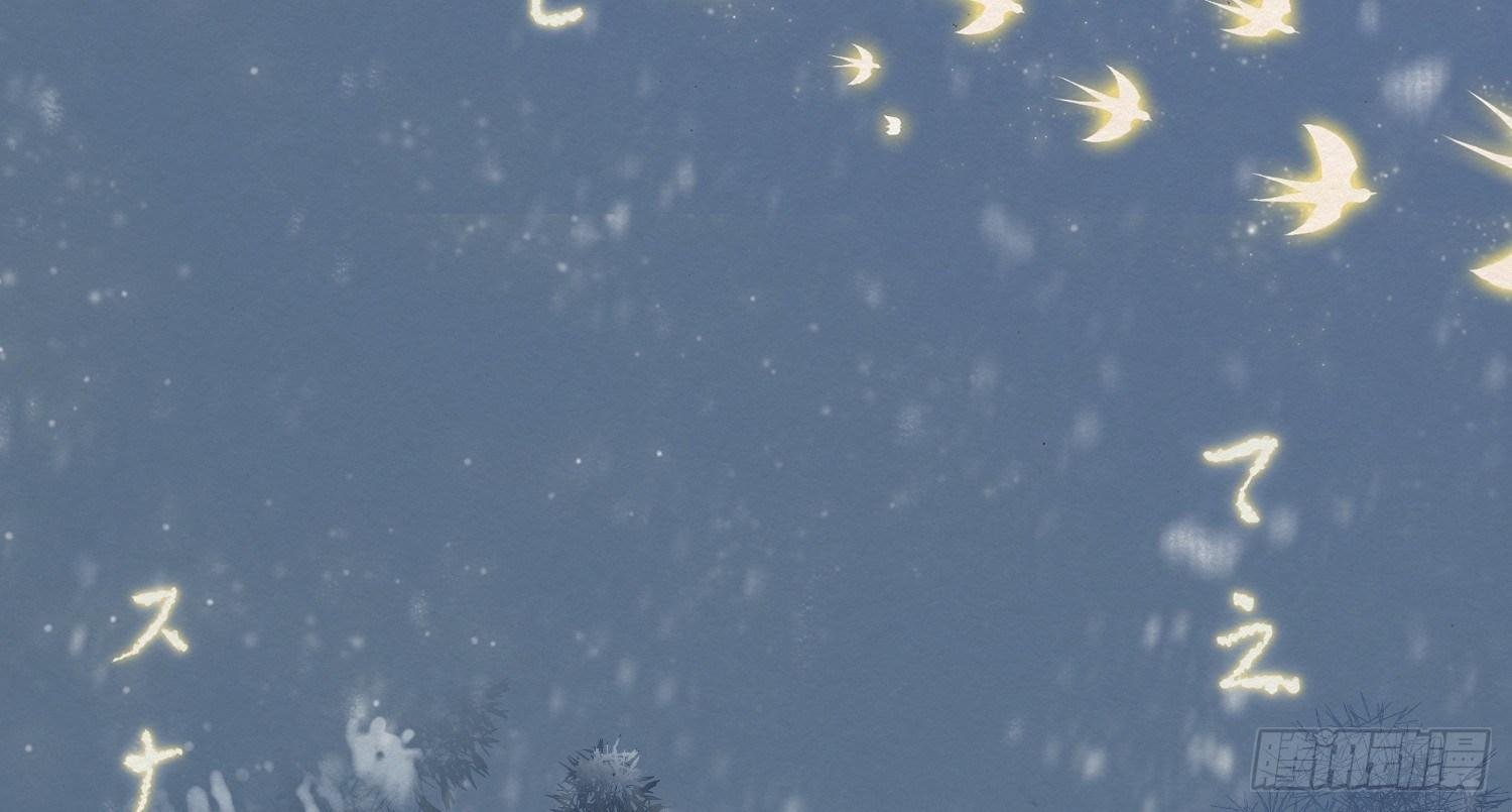 雪中宴9-春梦了无痕