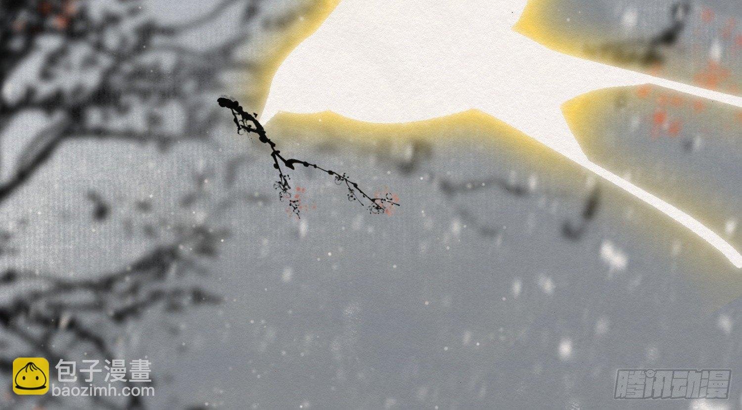雪中宴9-春梦了无痕