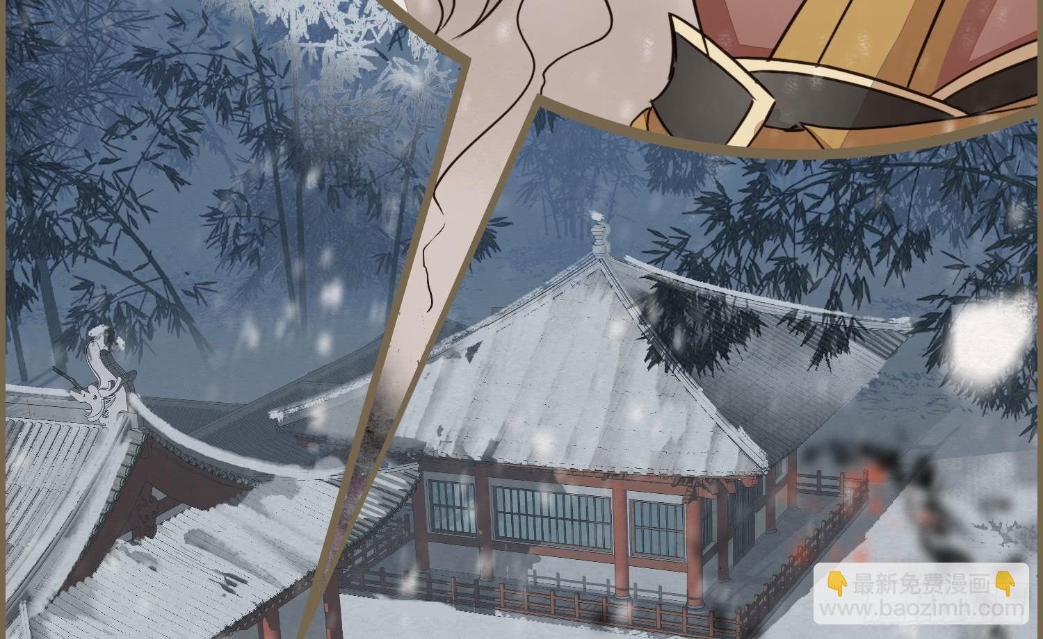 雪中宴9-春梦了无痕