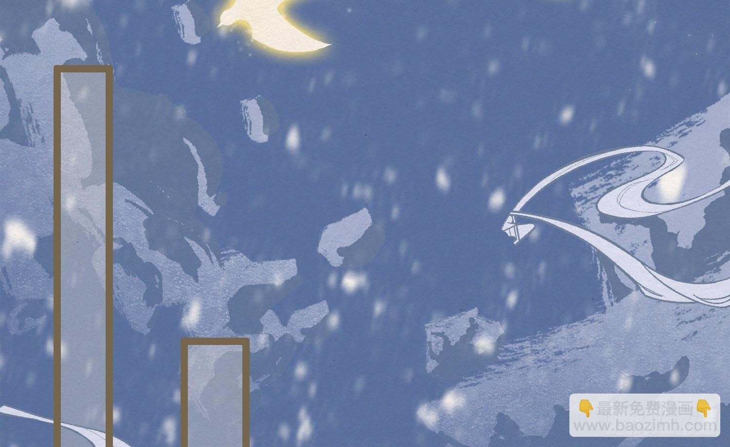 雪中宴9-春梦了无痕