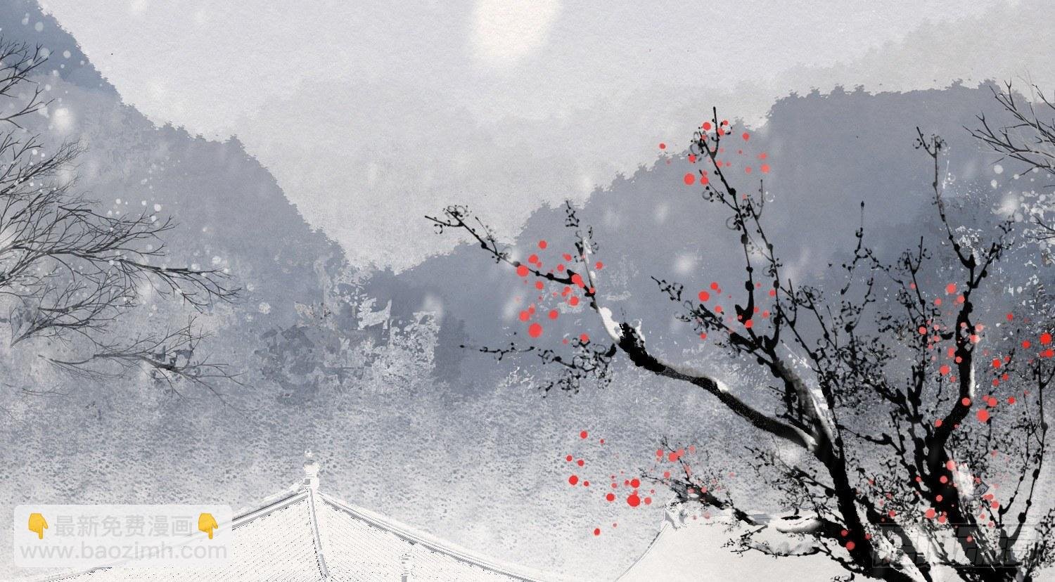 雪中宴10-淫祀之乐