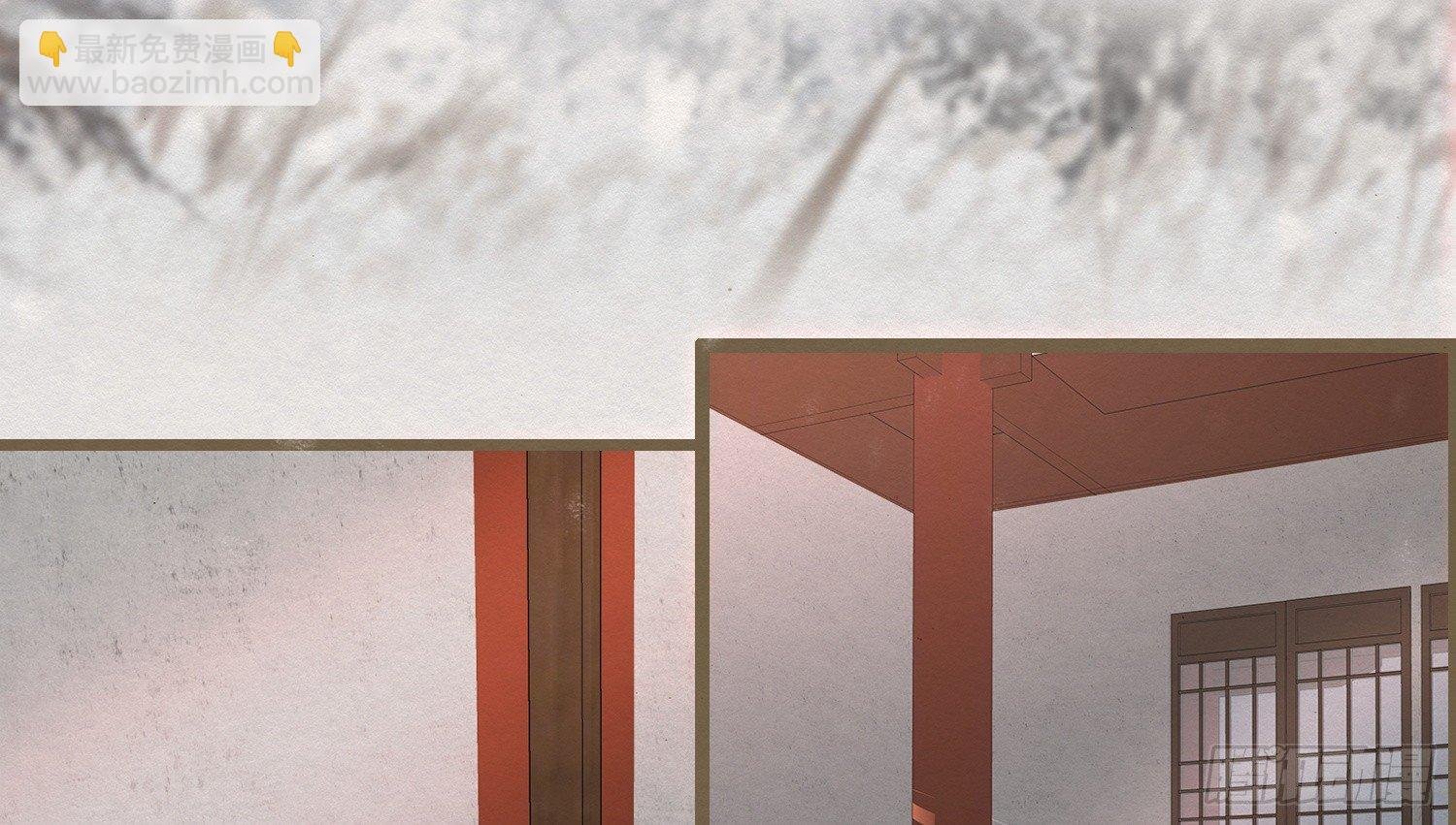 雪中宴10-淫祀之乐