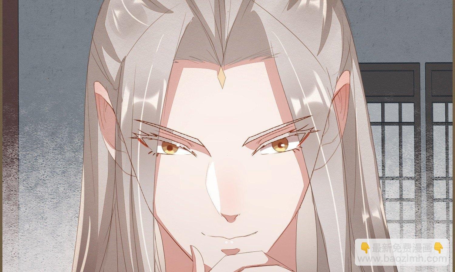 雪中宴10-淫祀之乐