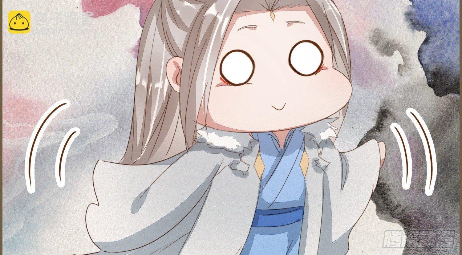 雪中宴10-淫祀之乐