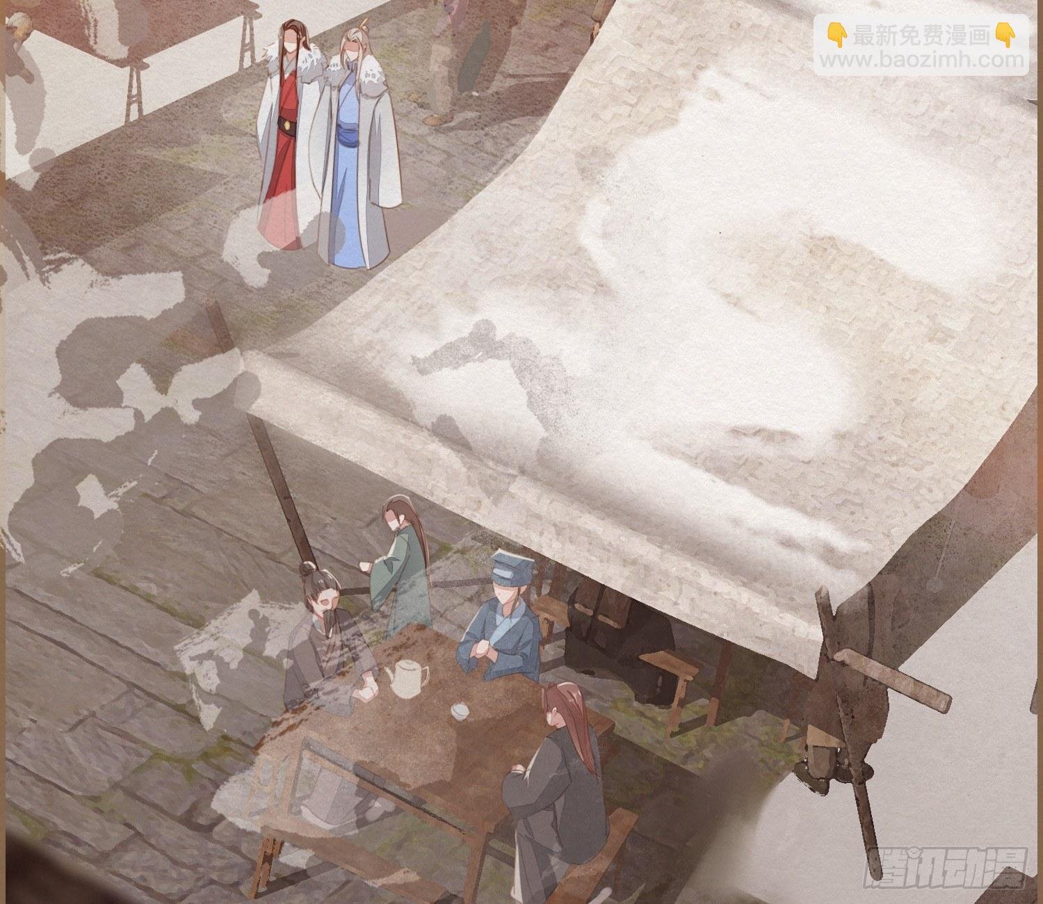 雪中宴11-她说我们一对璧人？