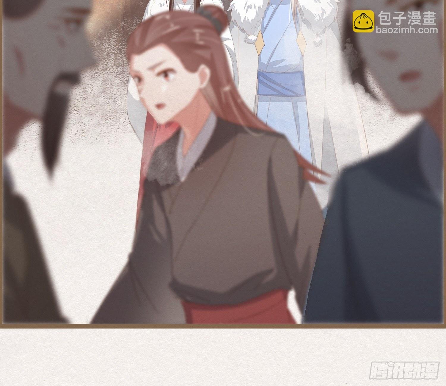雪中宴11-她说我们一对璧人？