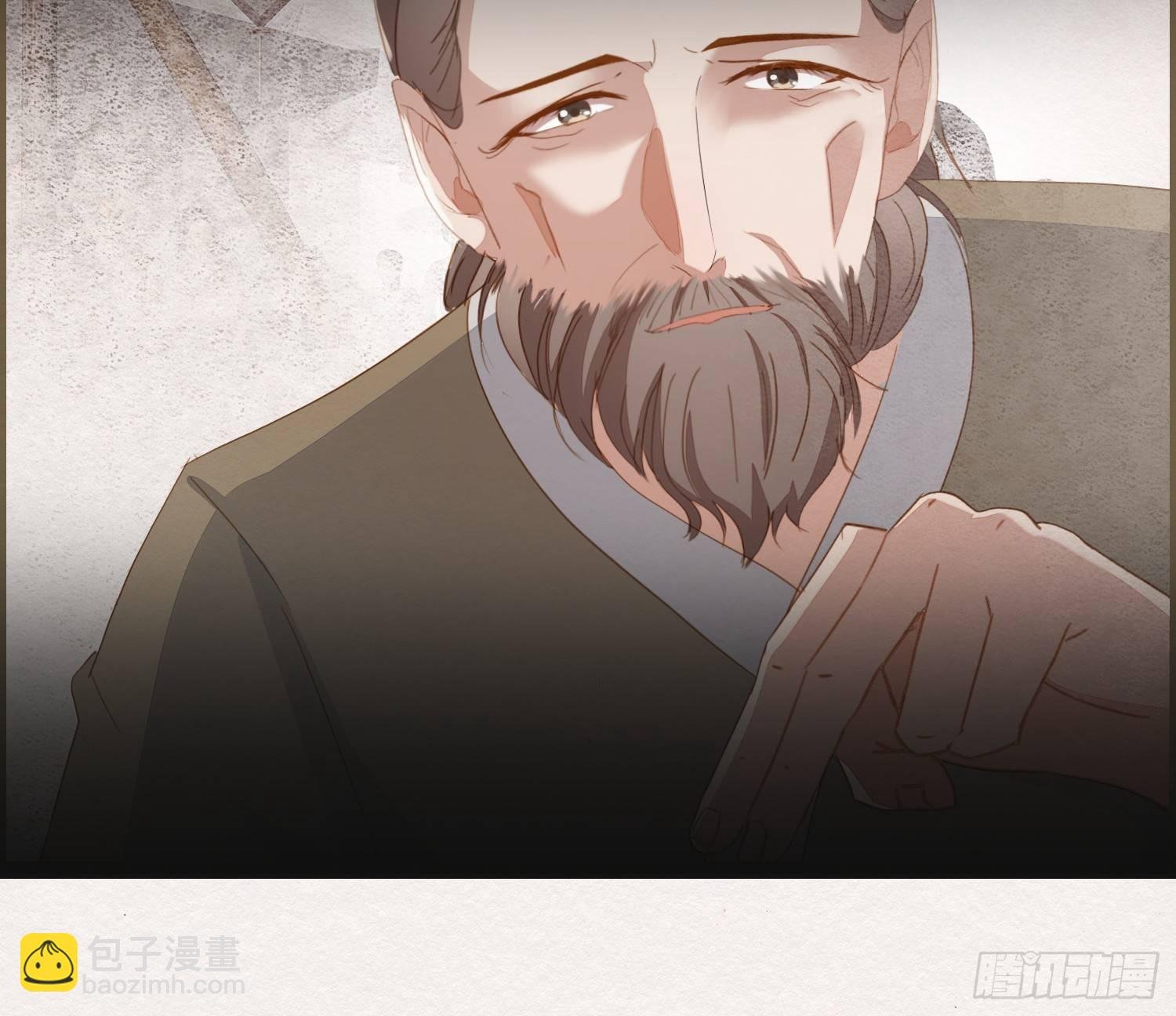雪中宴11-她说我们一对璧人？