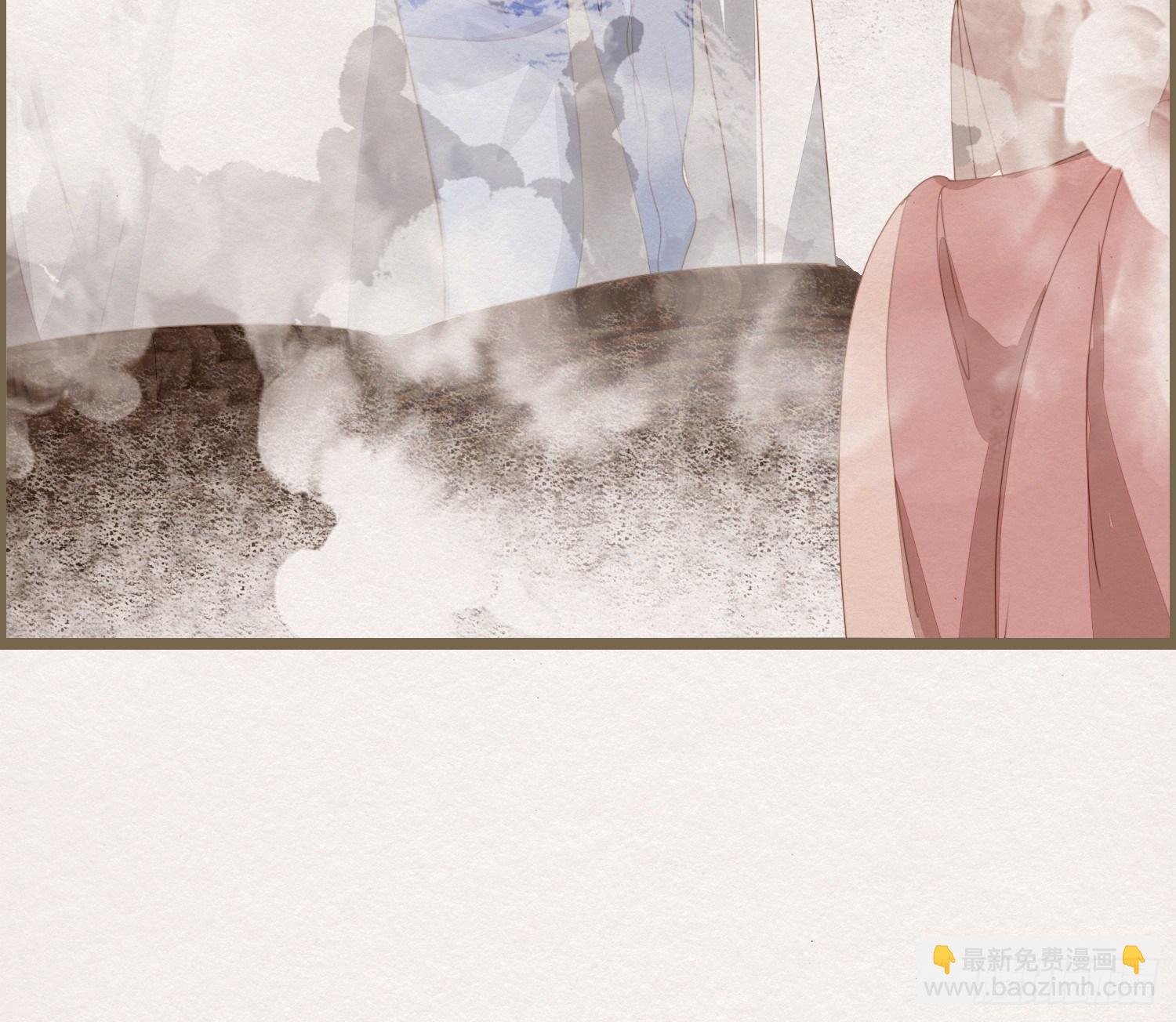 雪中宴11-她说我们一对璧人？