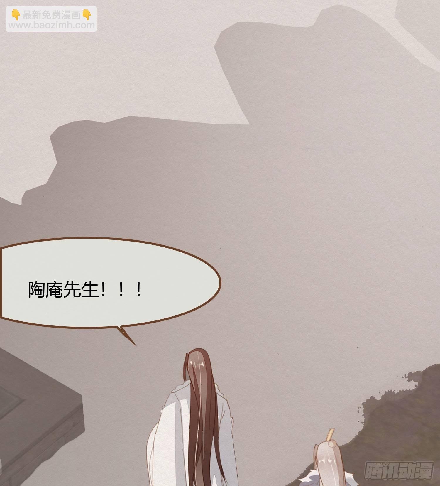 雪中宴12-好狗儿，让老夫抱抱