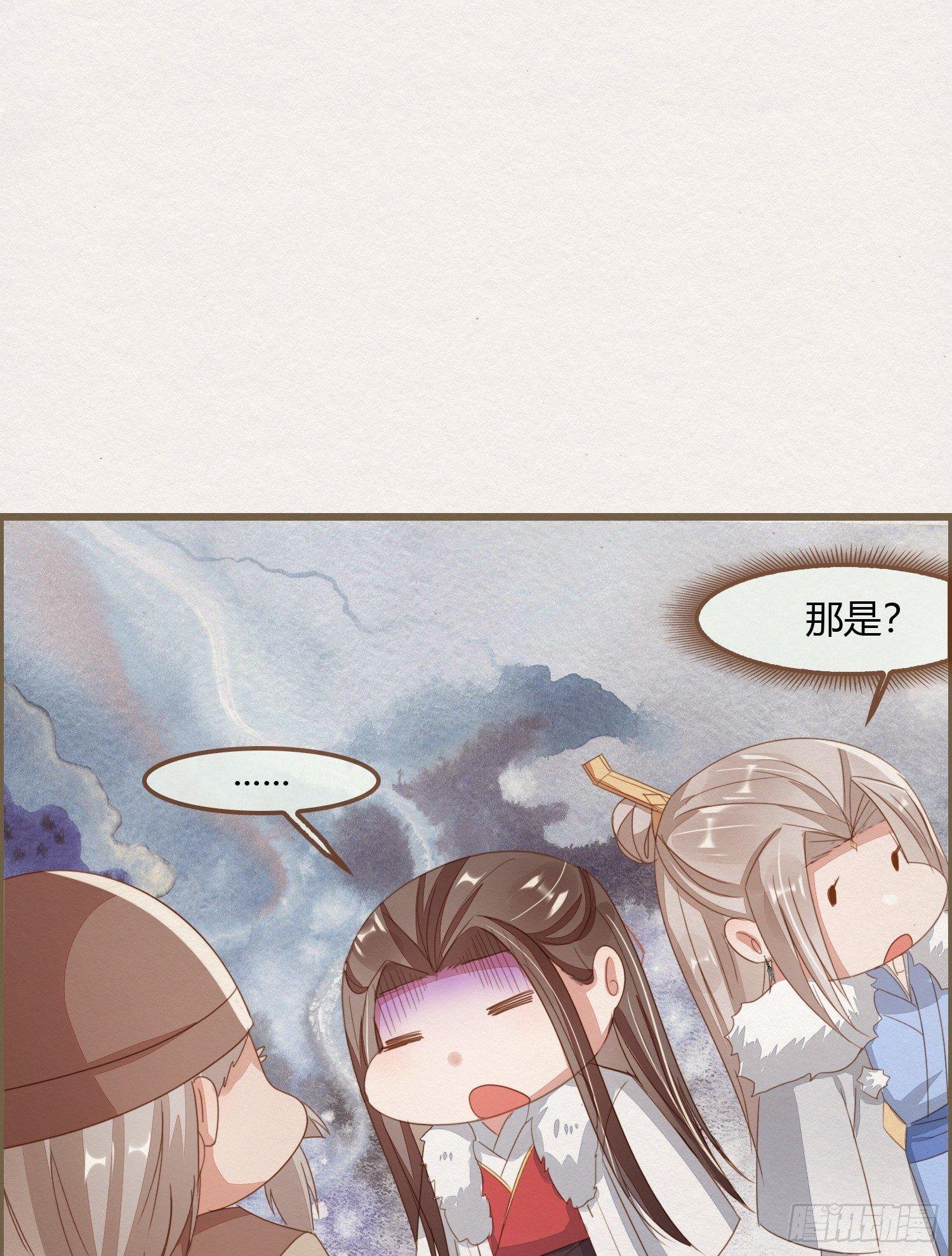 雪中宴12-好狗儿，让老夫抱抱