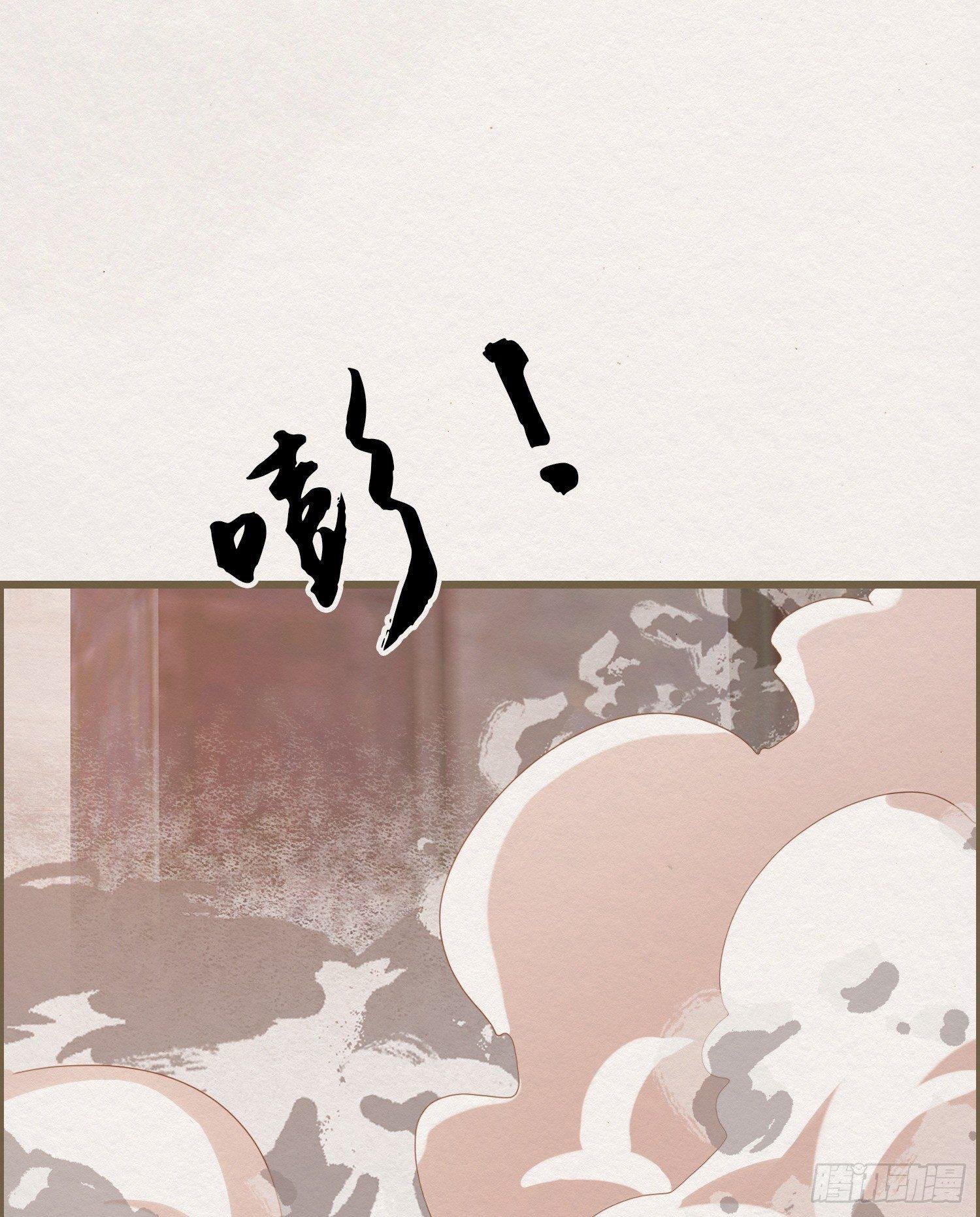 雪中宴12-好狗儿，让老夫抱抱