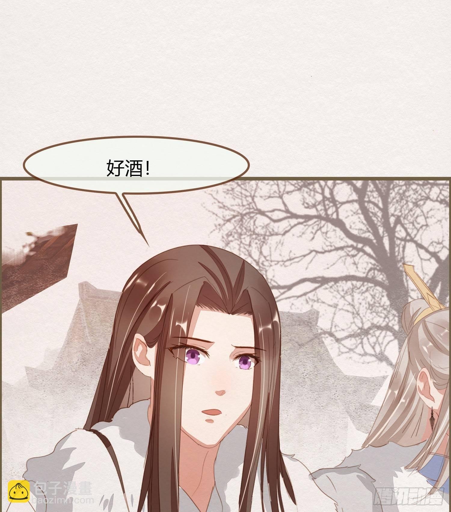 雪中宴12-好狗儿，让老夫抱抱