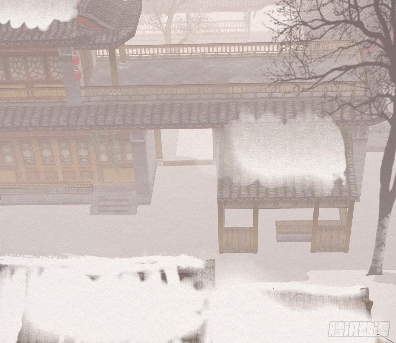 雪中宴13-龙双擡头了