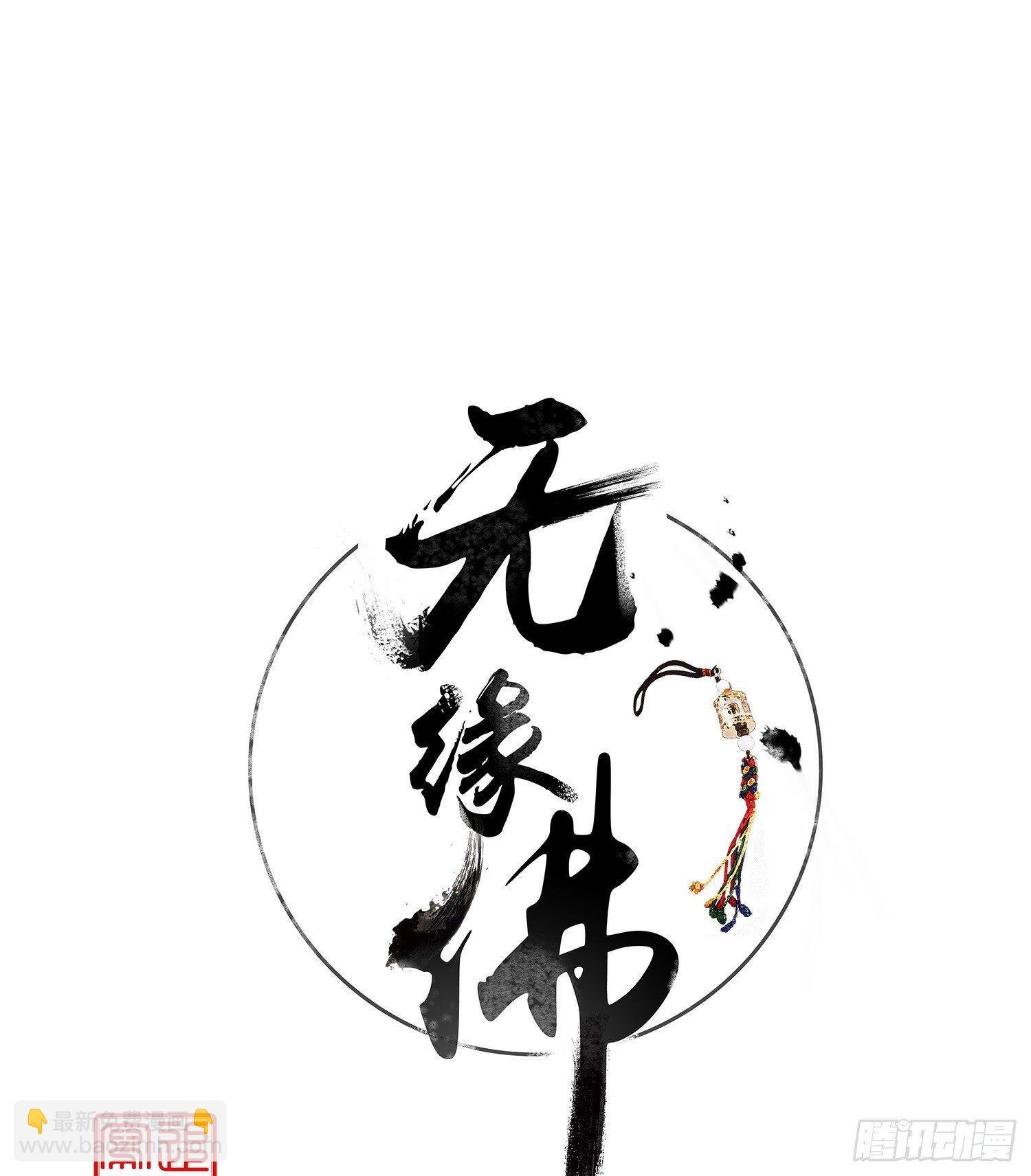 云中客3-第一次牵手手