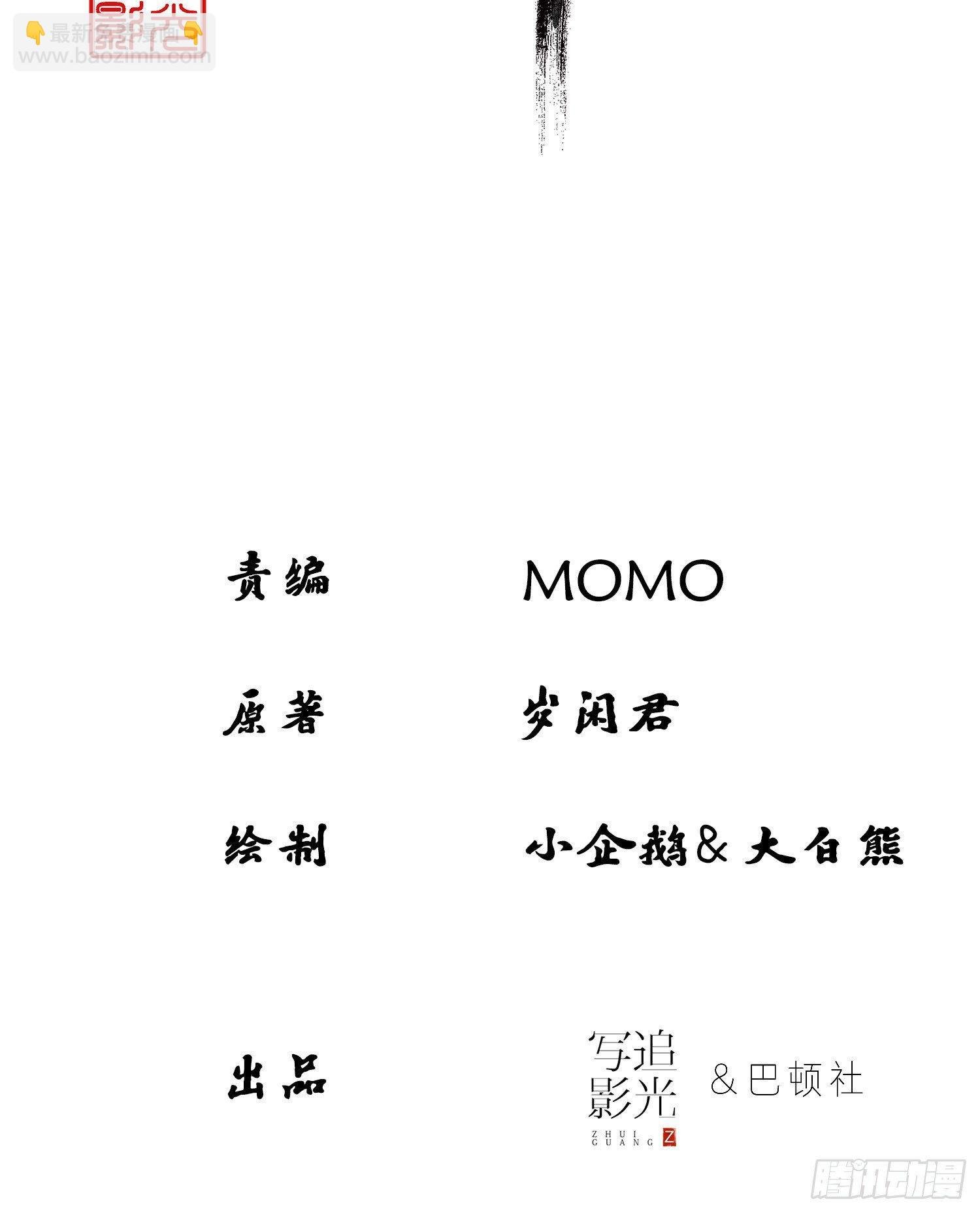 云中客3-第一次牵手手