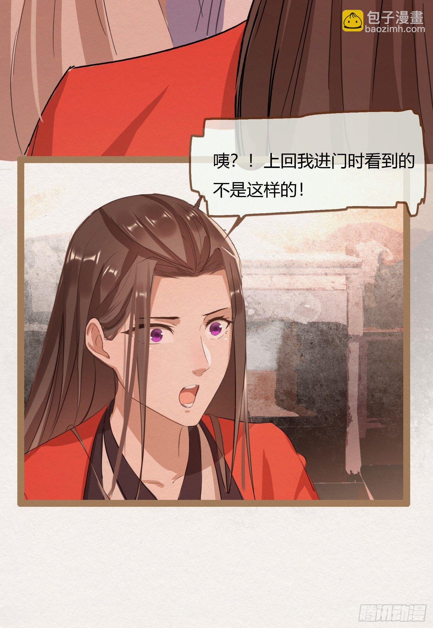 云中客3-第一次牵手手