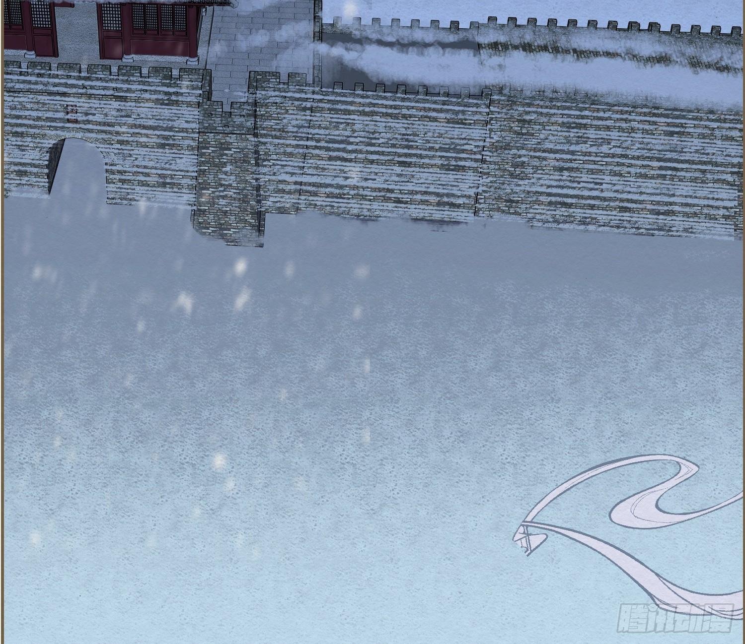 雪中宴15-明知故睡