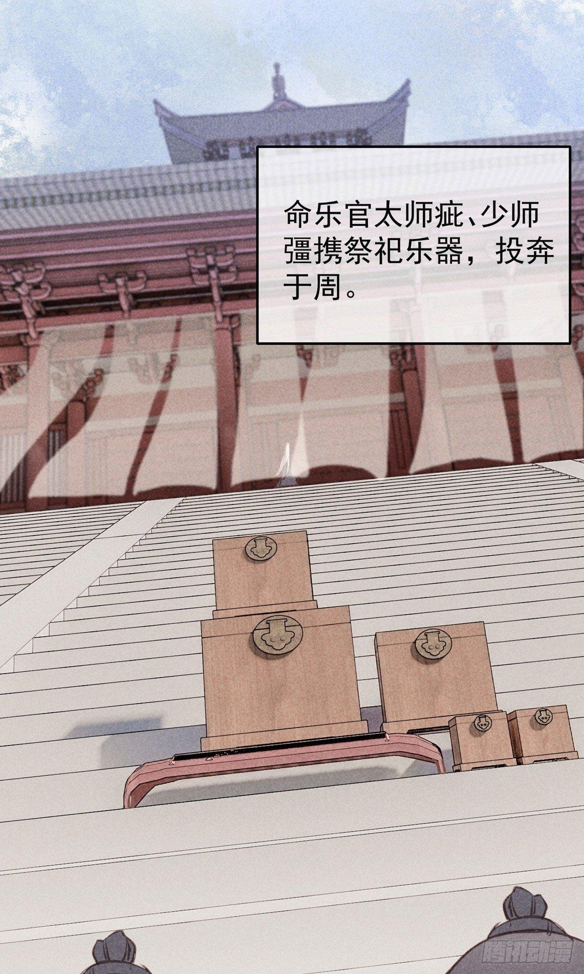 五一番外之西宫身中魅毒(上)