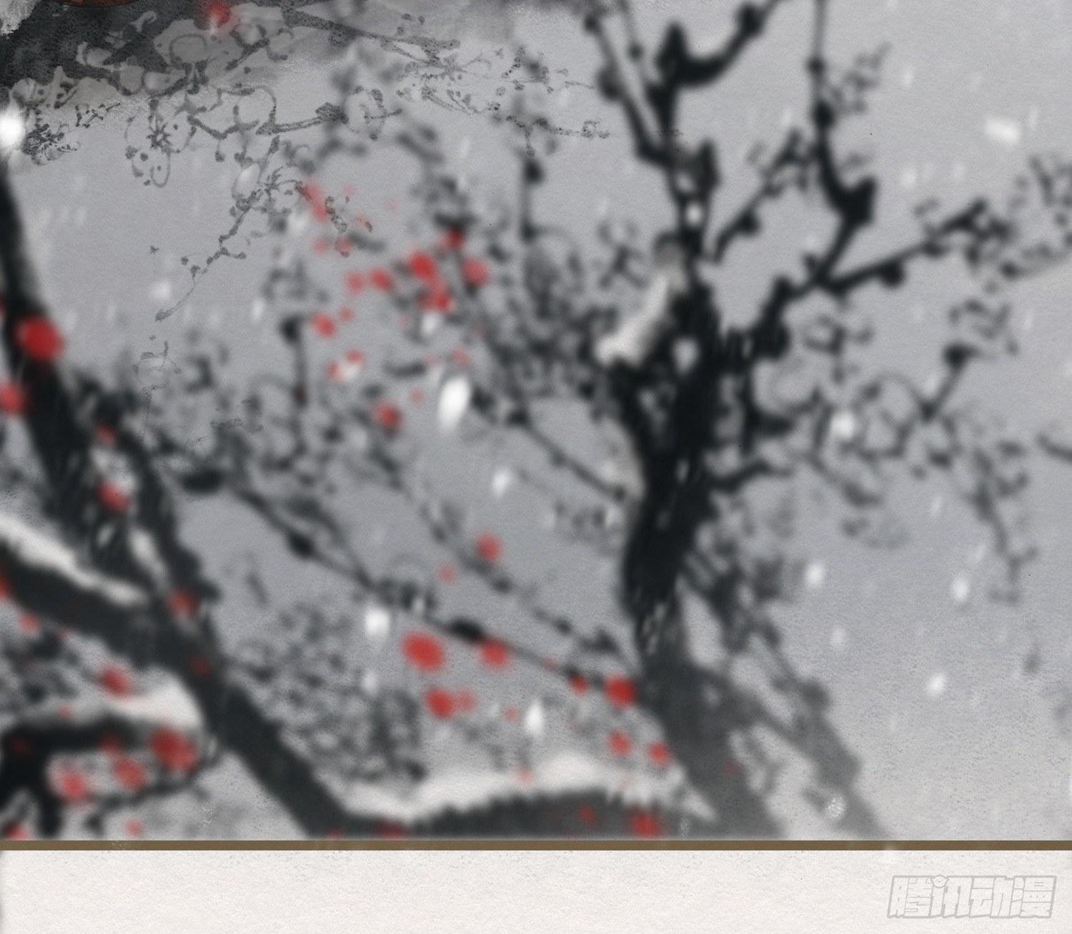 雪中宴17-赠花卿