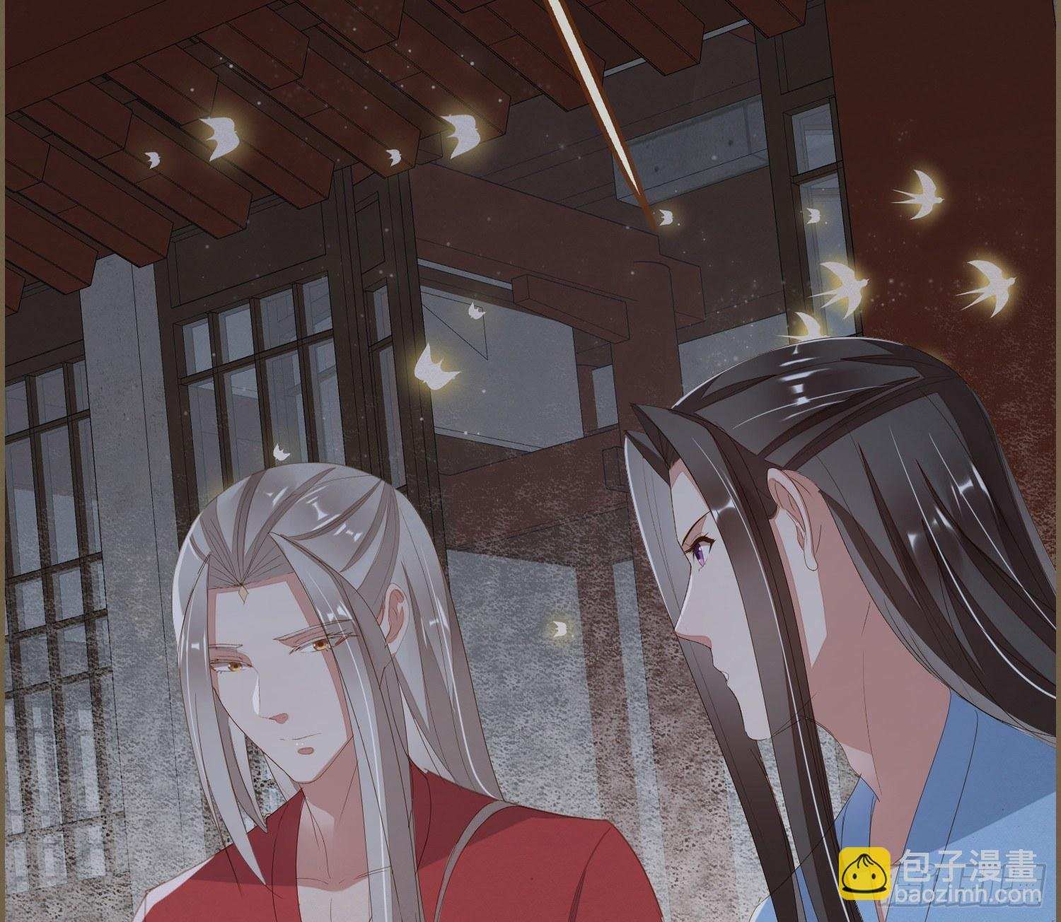 雪中宴17-赠花卿