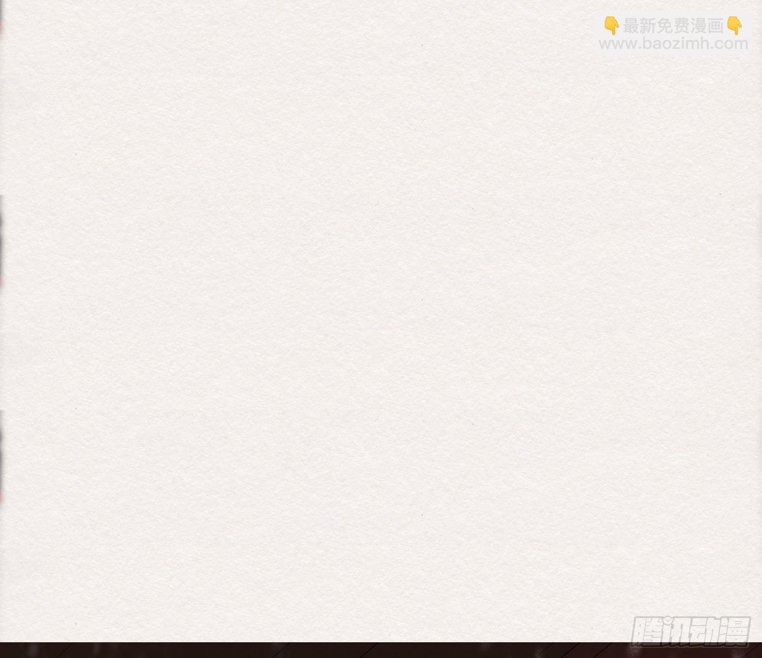 雪中宴17-赠花卿