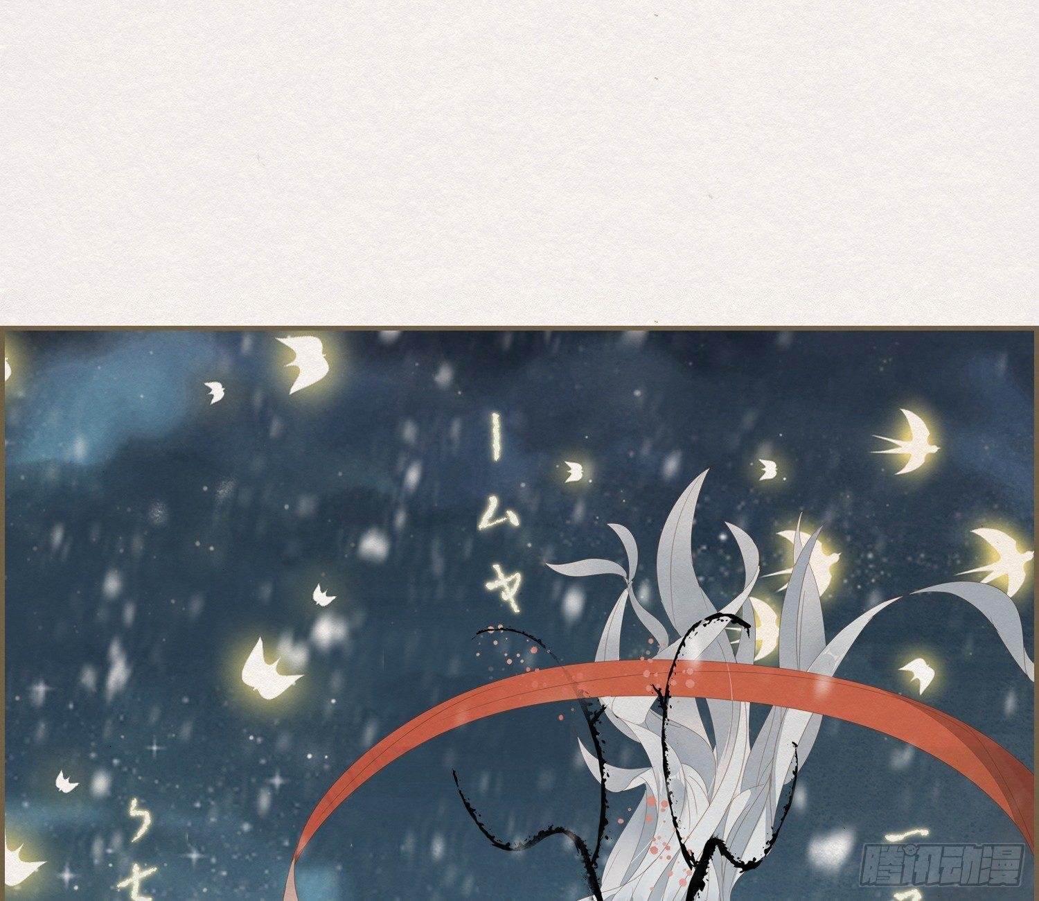 雪中宴18-再来一回？