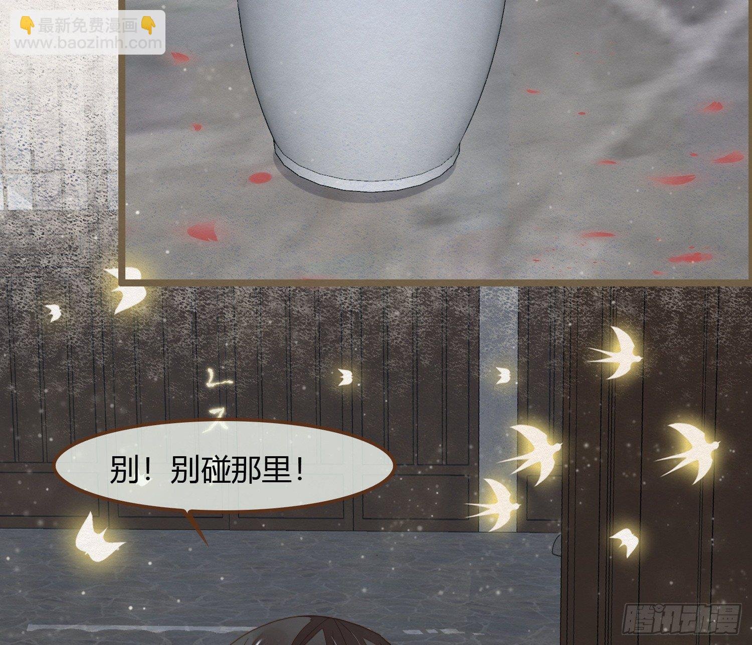 雪中宴18-再来一回？