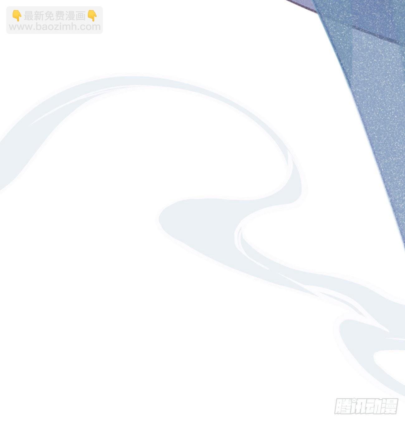 五一番外之西宫身中魅毒（下）