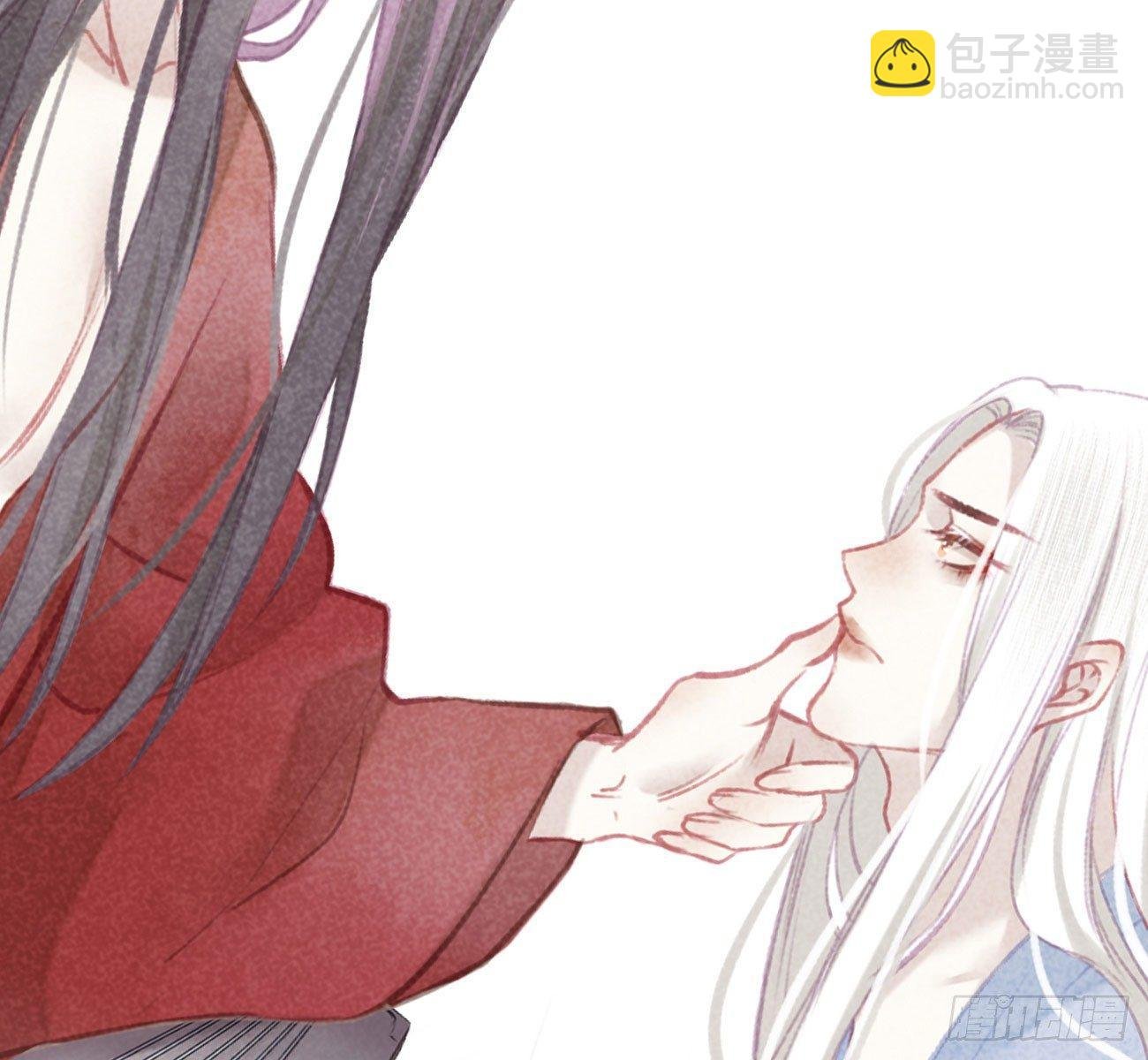 五一番外之西宫身中魅毒（下）