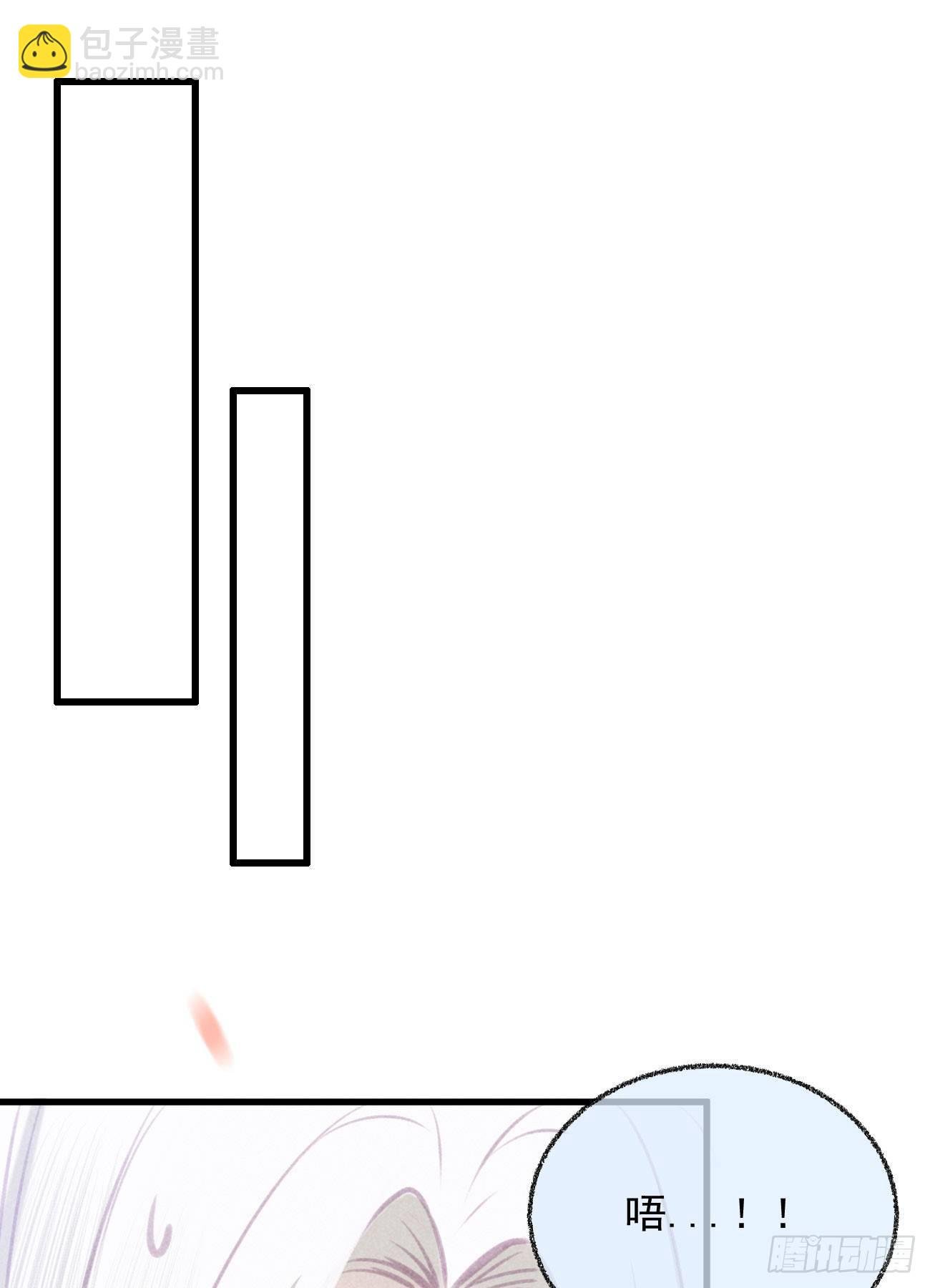 五一番外之冷泉play